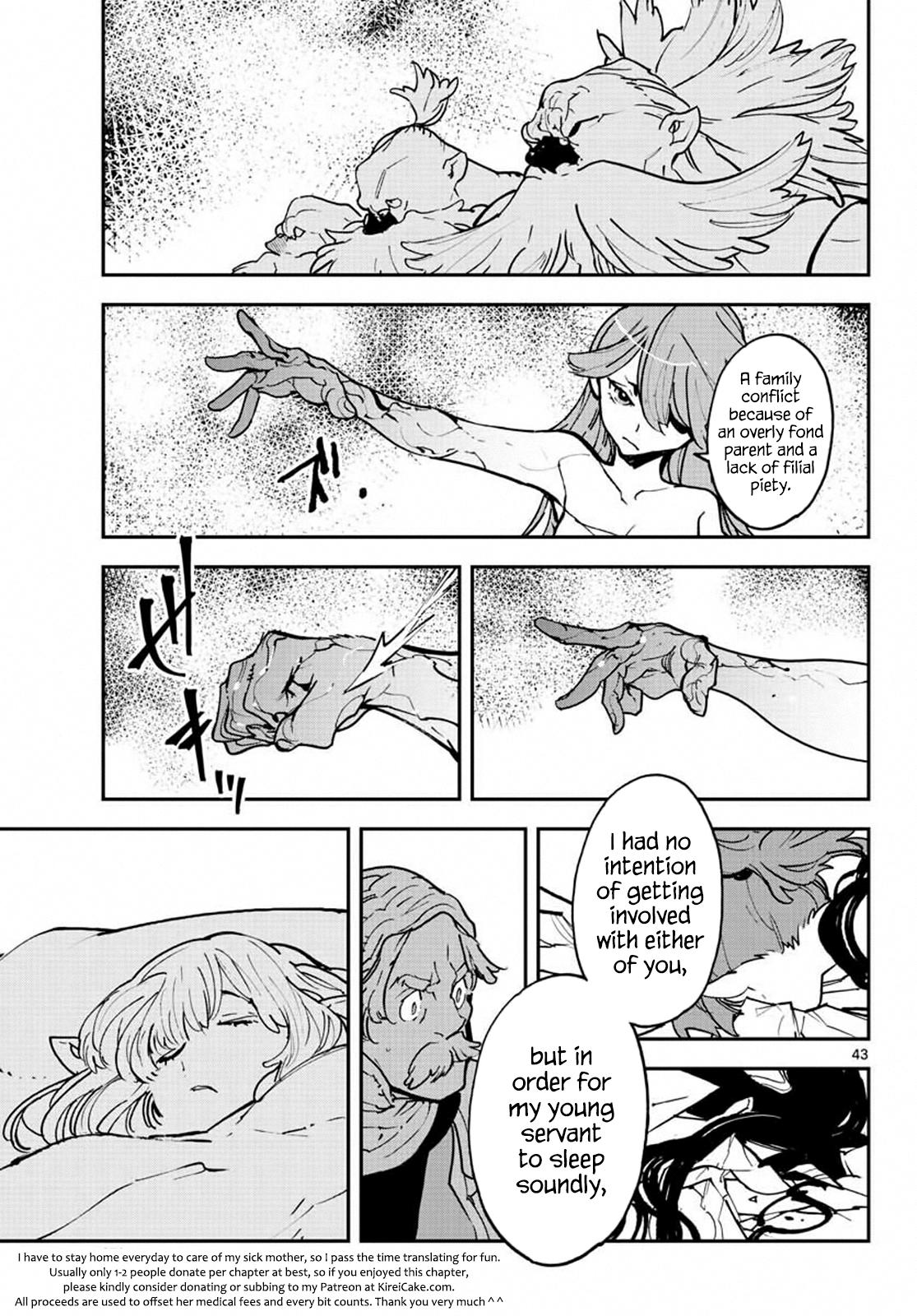 Yakuza Reincarnation Chap 19 - Next Chap 20