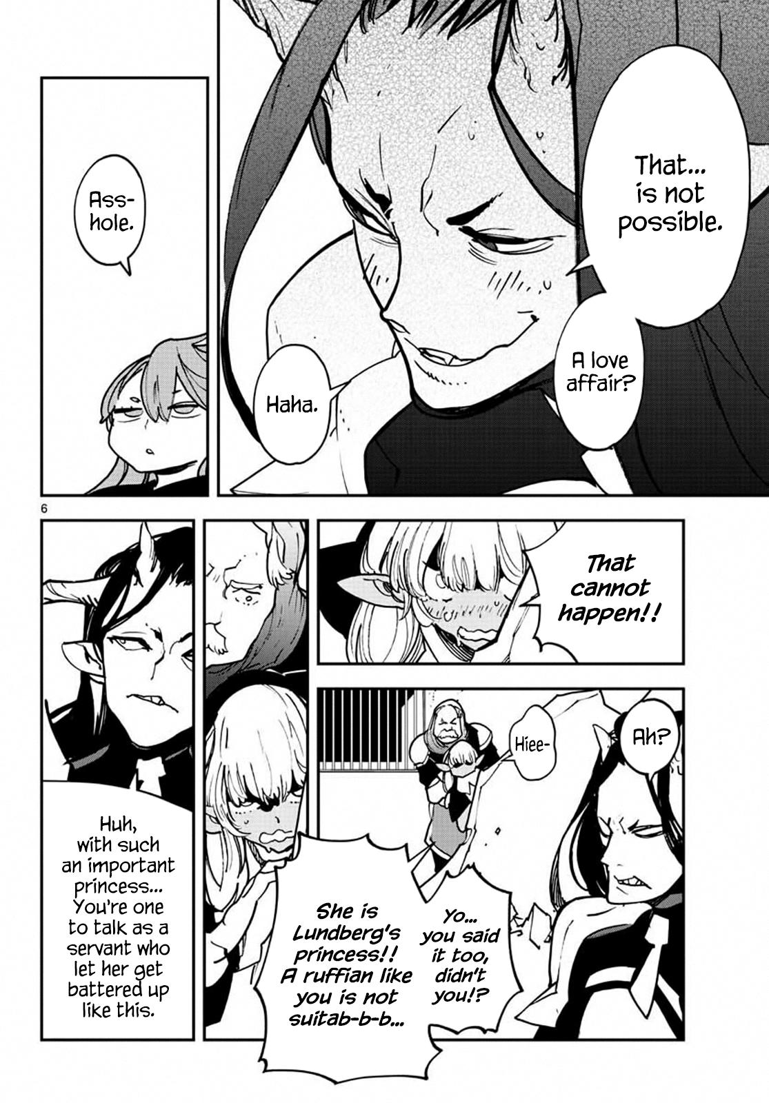 Yakuza Reincarnation Chap 19 - Next Chap 20