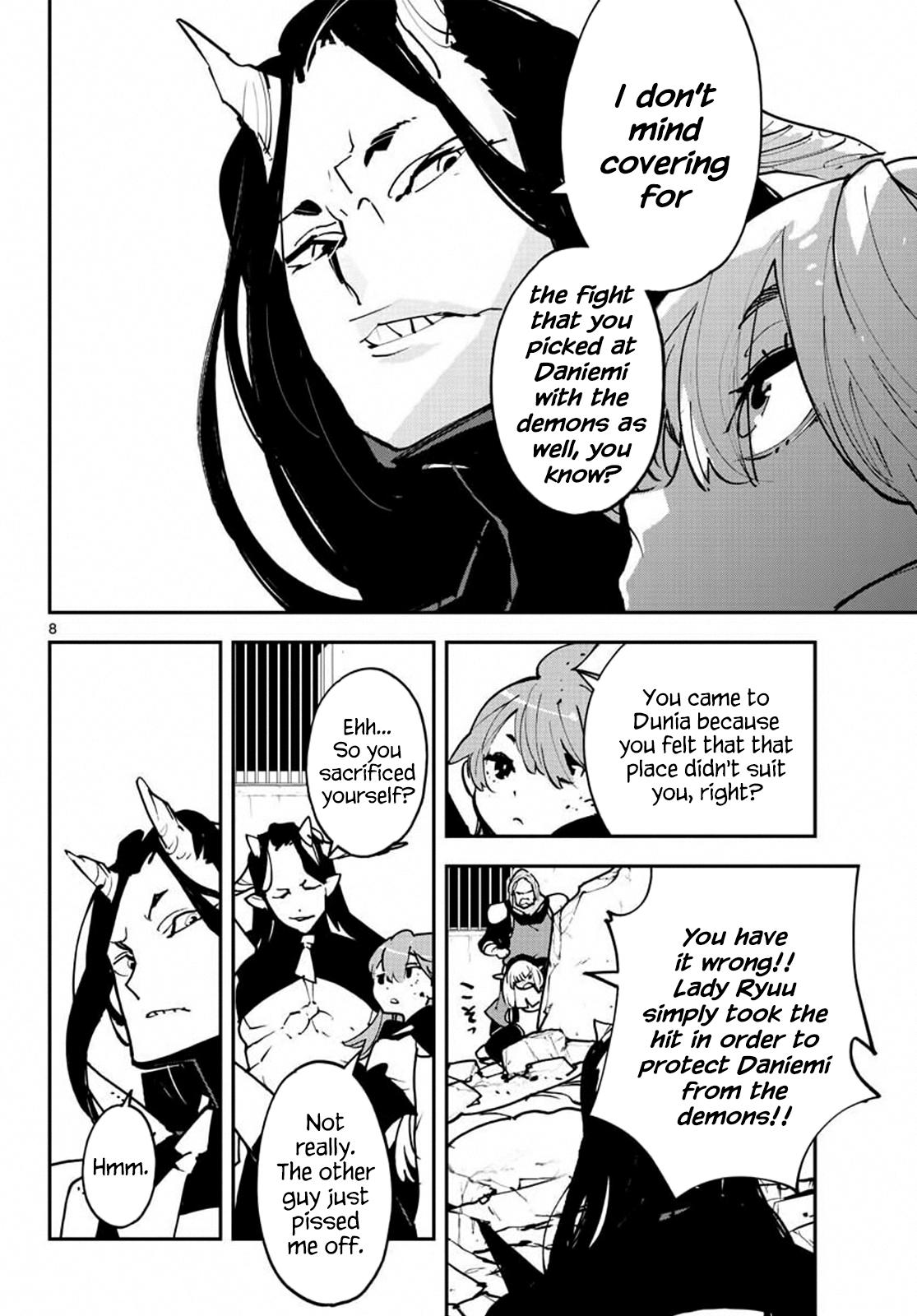 Yakuza Reincarnation Chap 19 - Next Chap 20