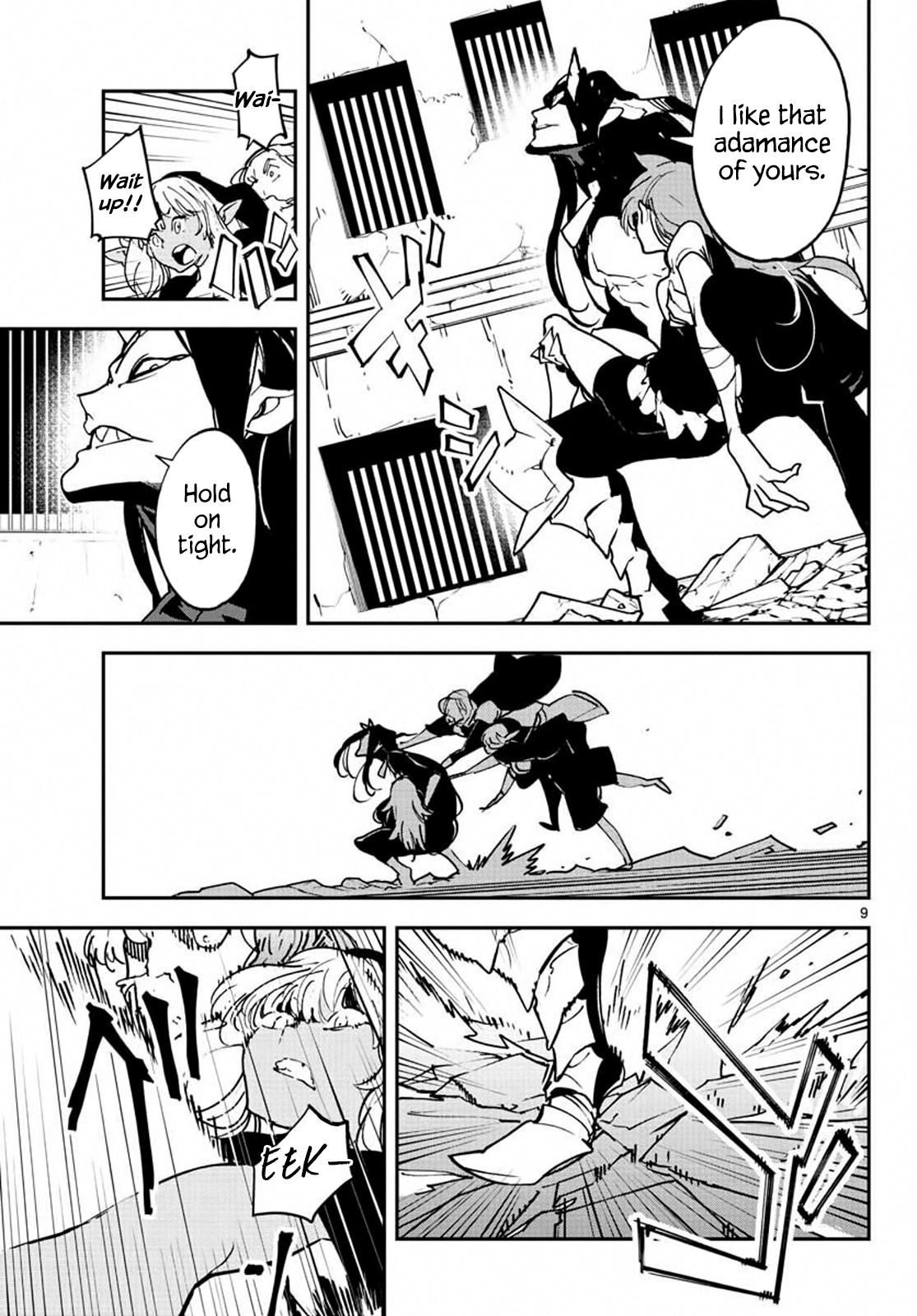 Yakuza Reincarnation Chap 19 - Next Chap 20