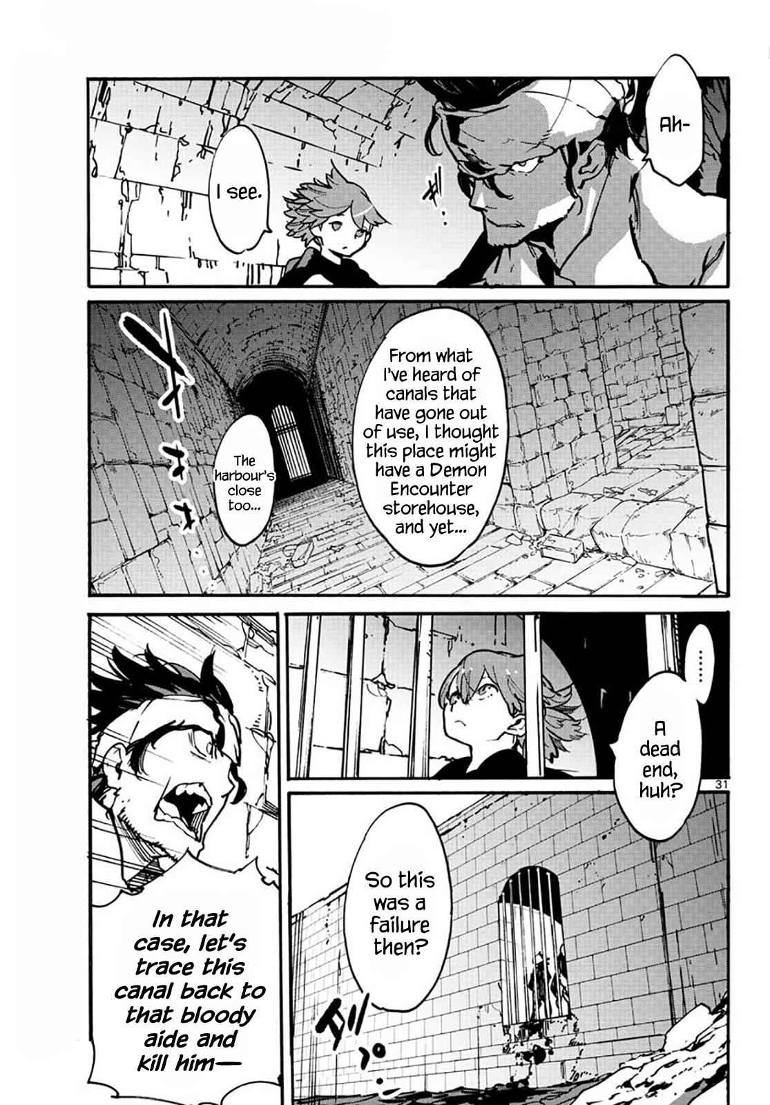 Yakuza Reincarnation Chap 10 - Next Chap 11