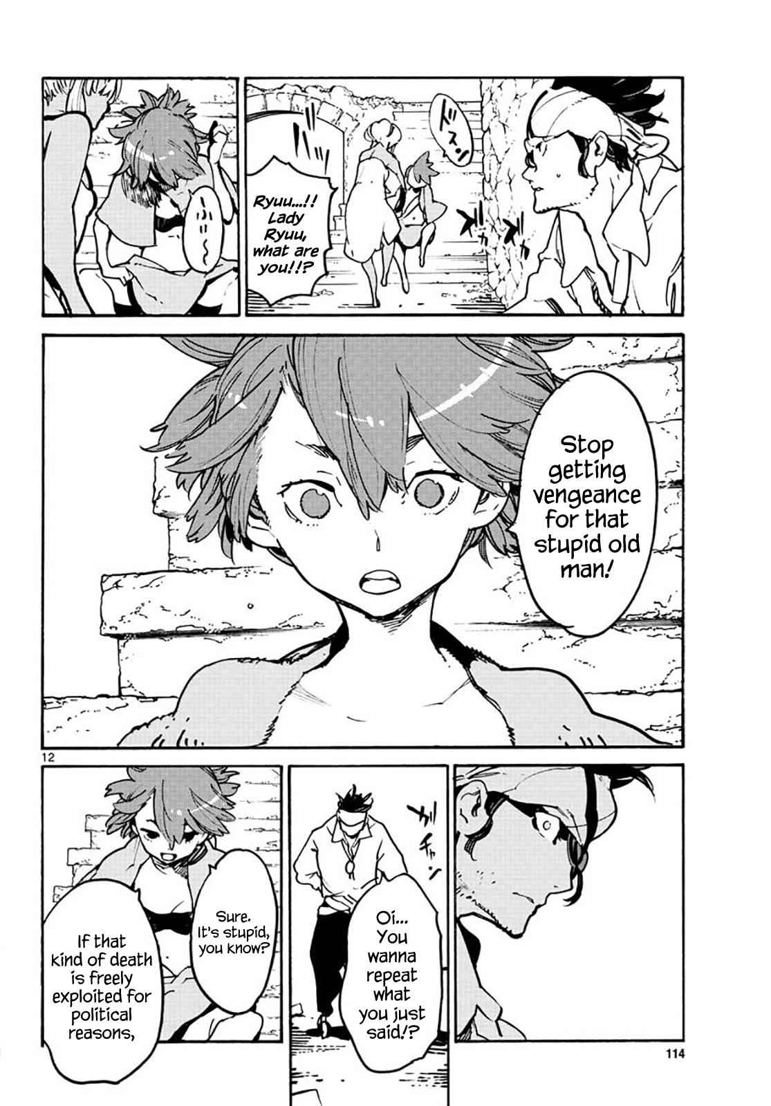 Yakuza Reincarnation Chap 10 - Next Chap 11