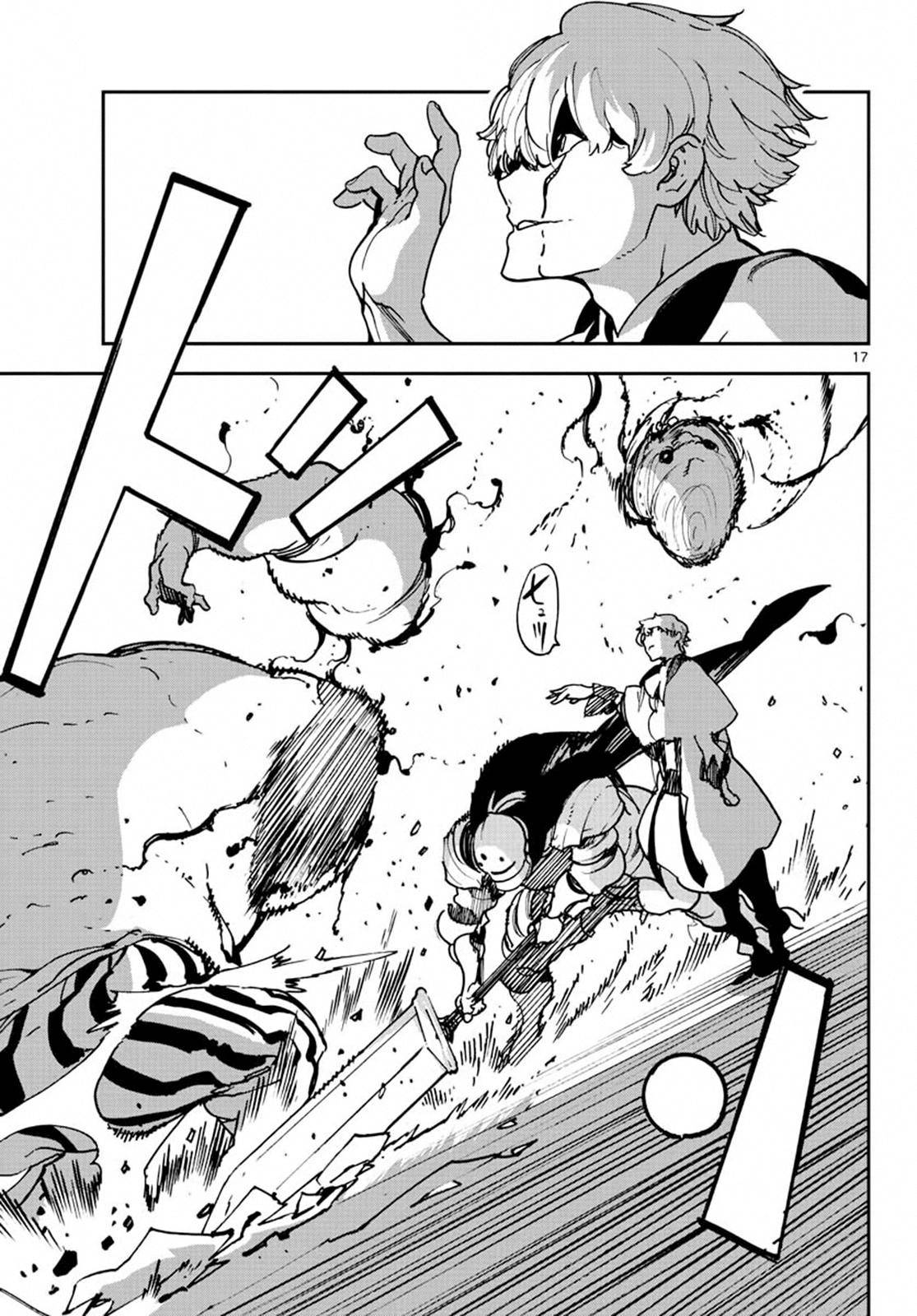 Yakuza Reincarnation Chap 11 - Next Chap 12