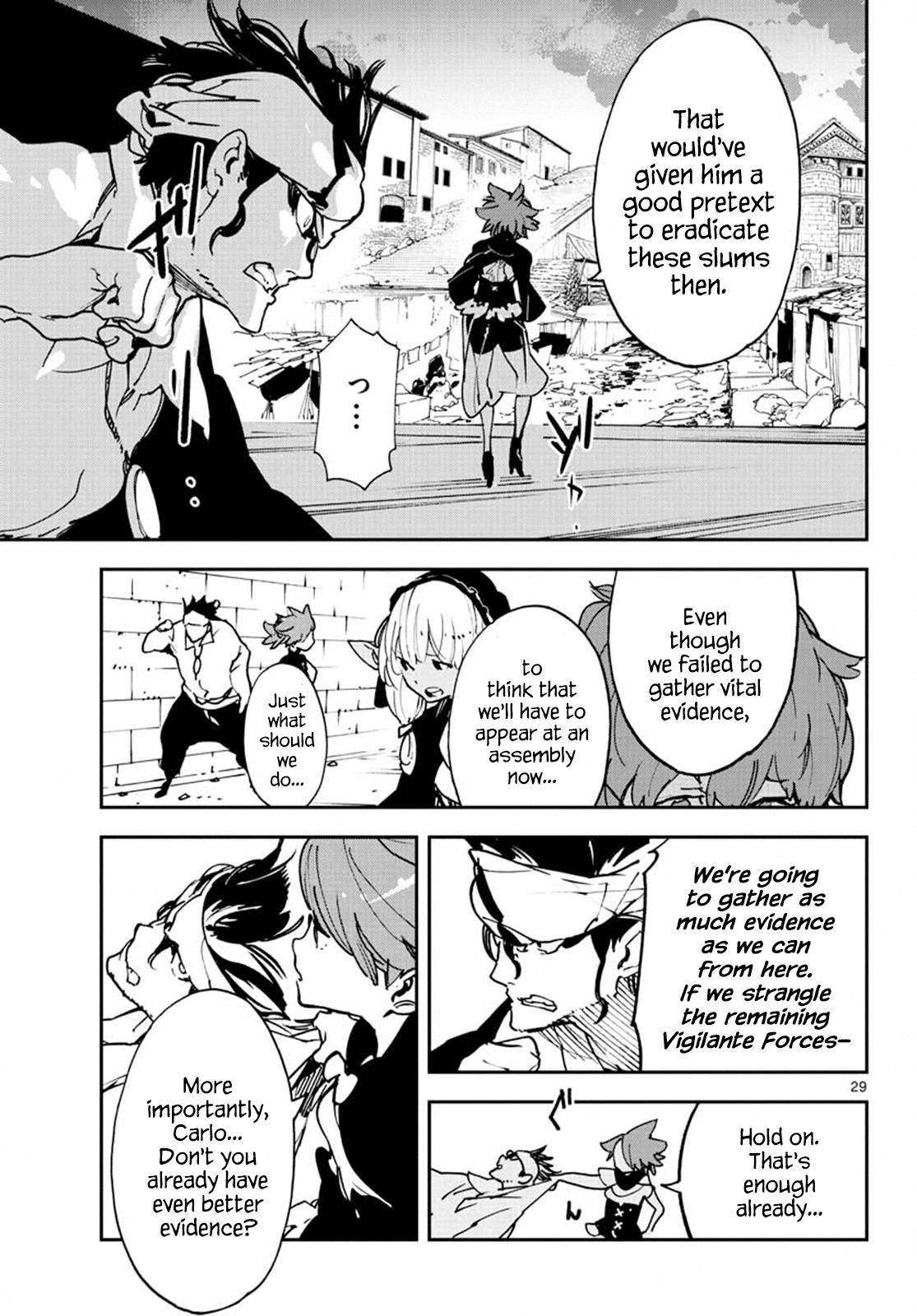 Yakuza Reincarnation Chap 11 - Next Chap 12