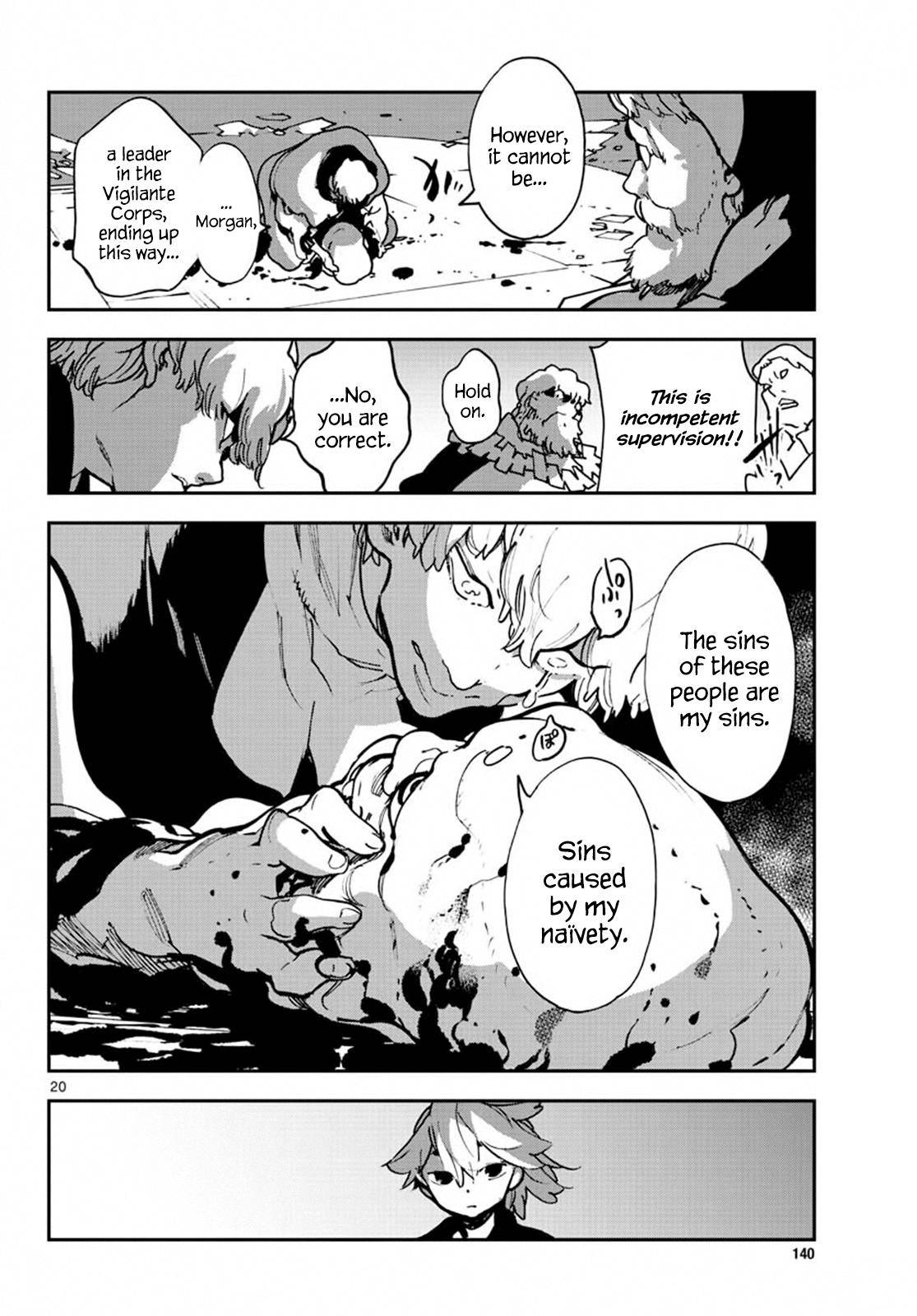 Yakuza Reincarnation Chap 11 - Next Chap 12