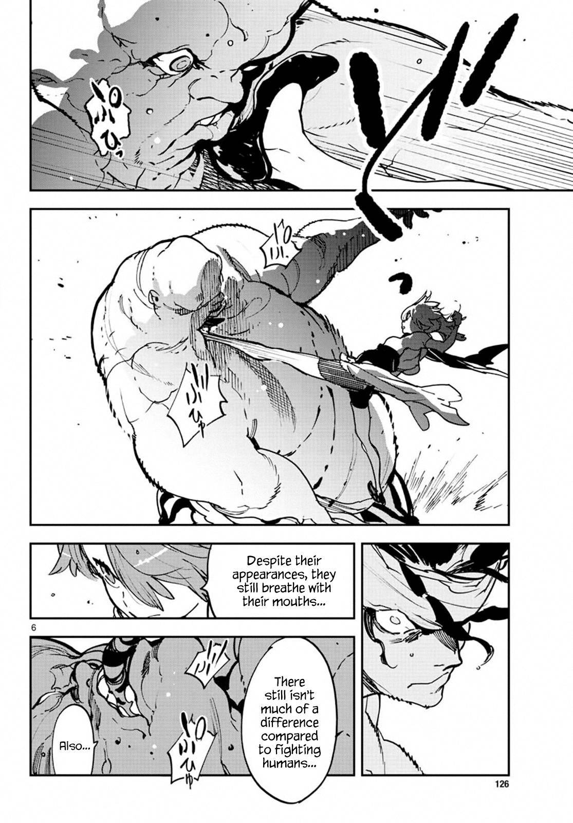 Yakuza Reincarnation Chap 11 - Next Chap 12