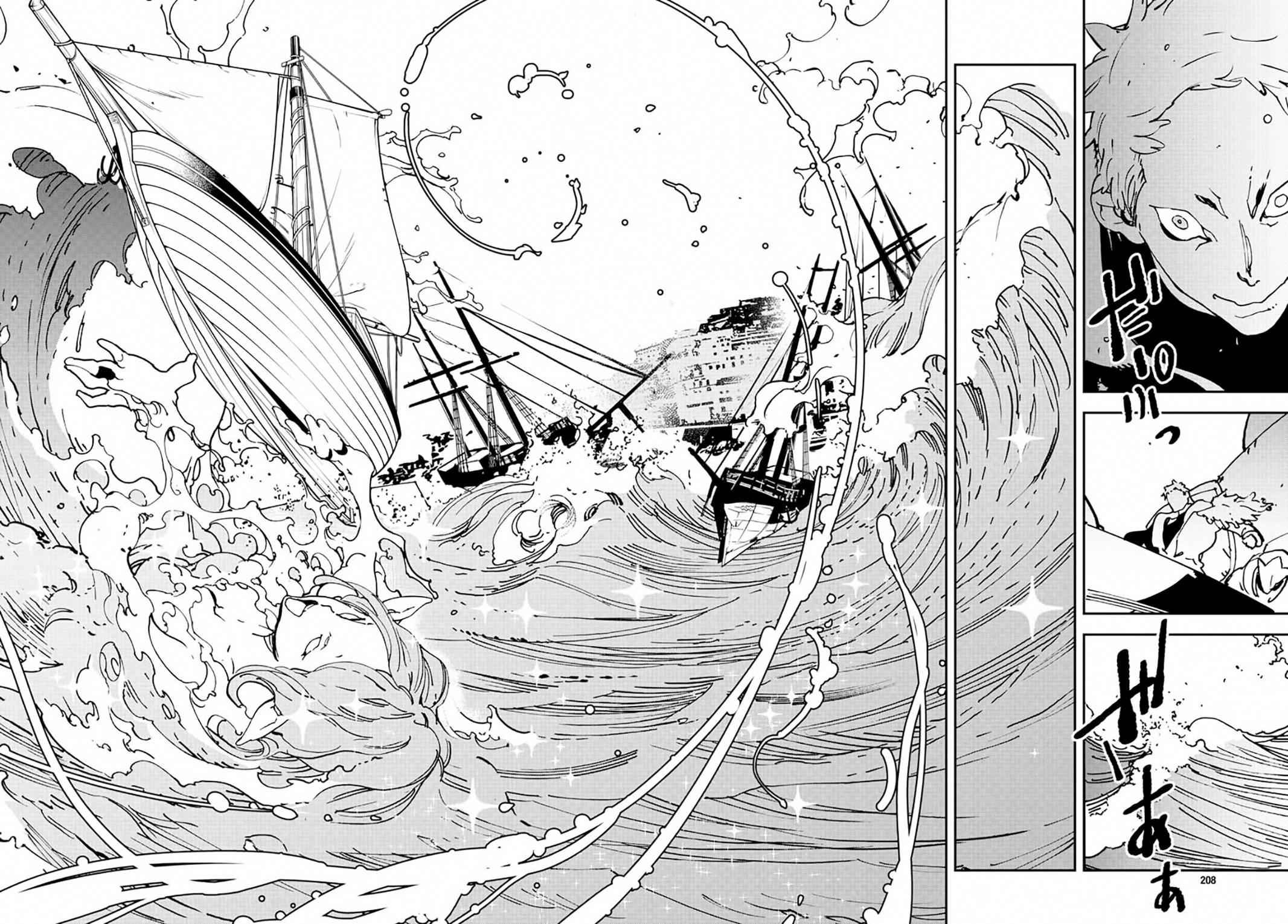 Yakuza Reincarnation Chap 13 - Next Chap 14