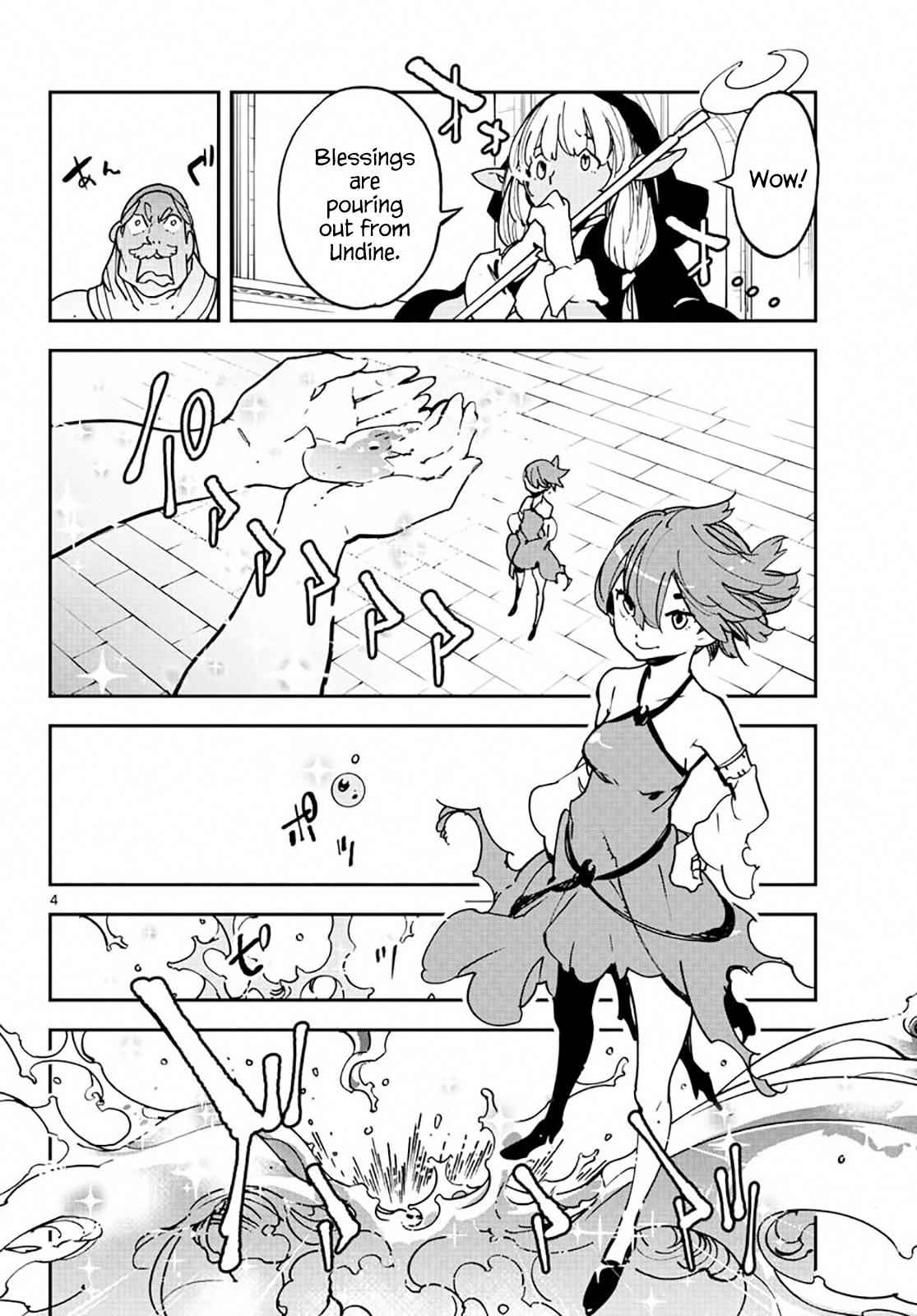 Yakuza Reincarnation Chap 13 - Next Chap 14