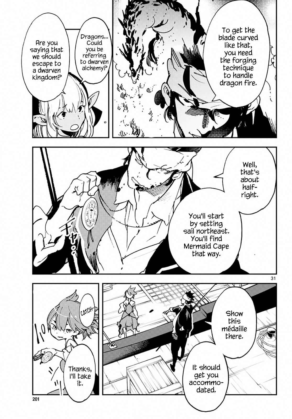 Yakuza Reincarnation Chap 13 - Next Chap 14