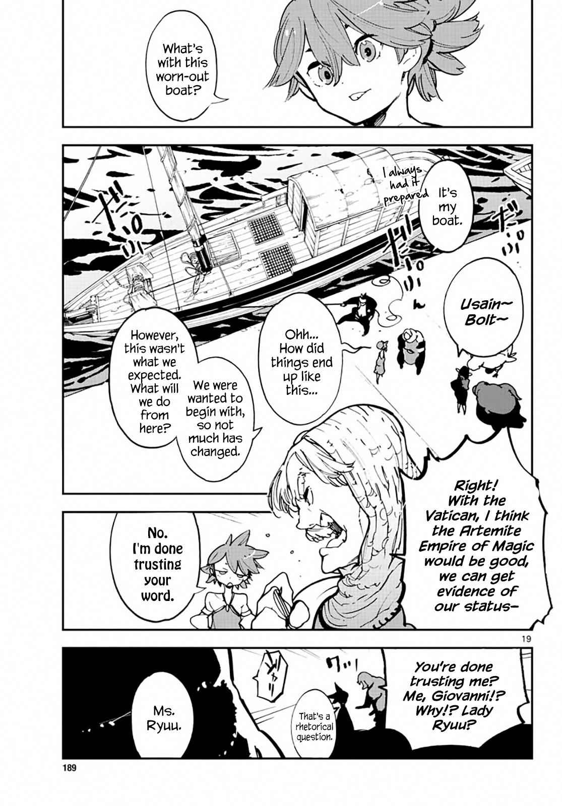 Yakuza Reincarnation Chap 13 - Next Chap 14