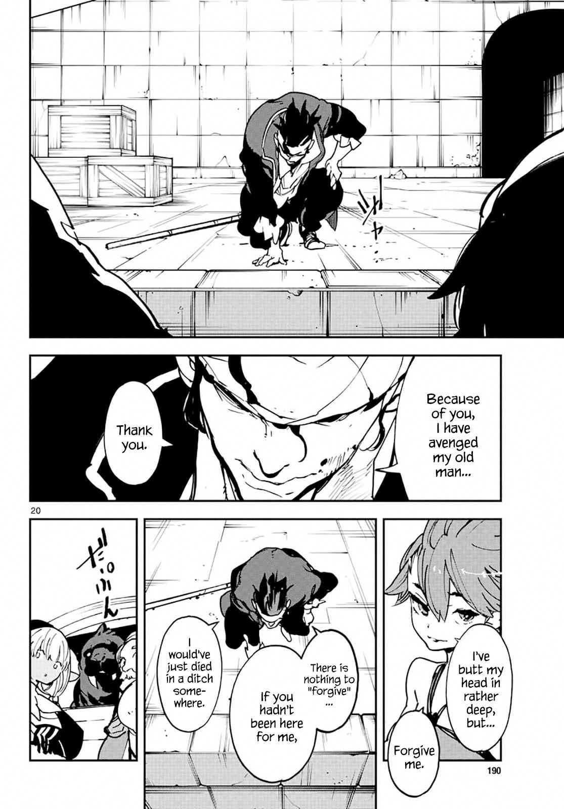 Yakuza Reincarnation Chap 13 - Next Chap 14