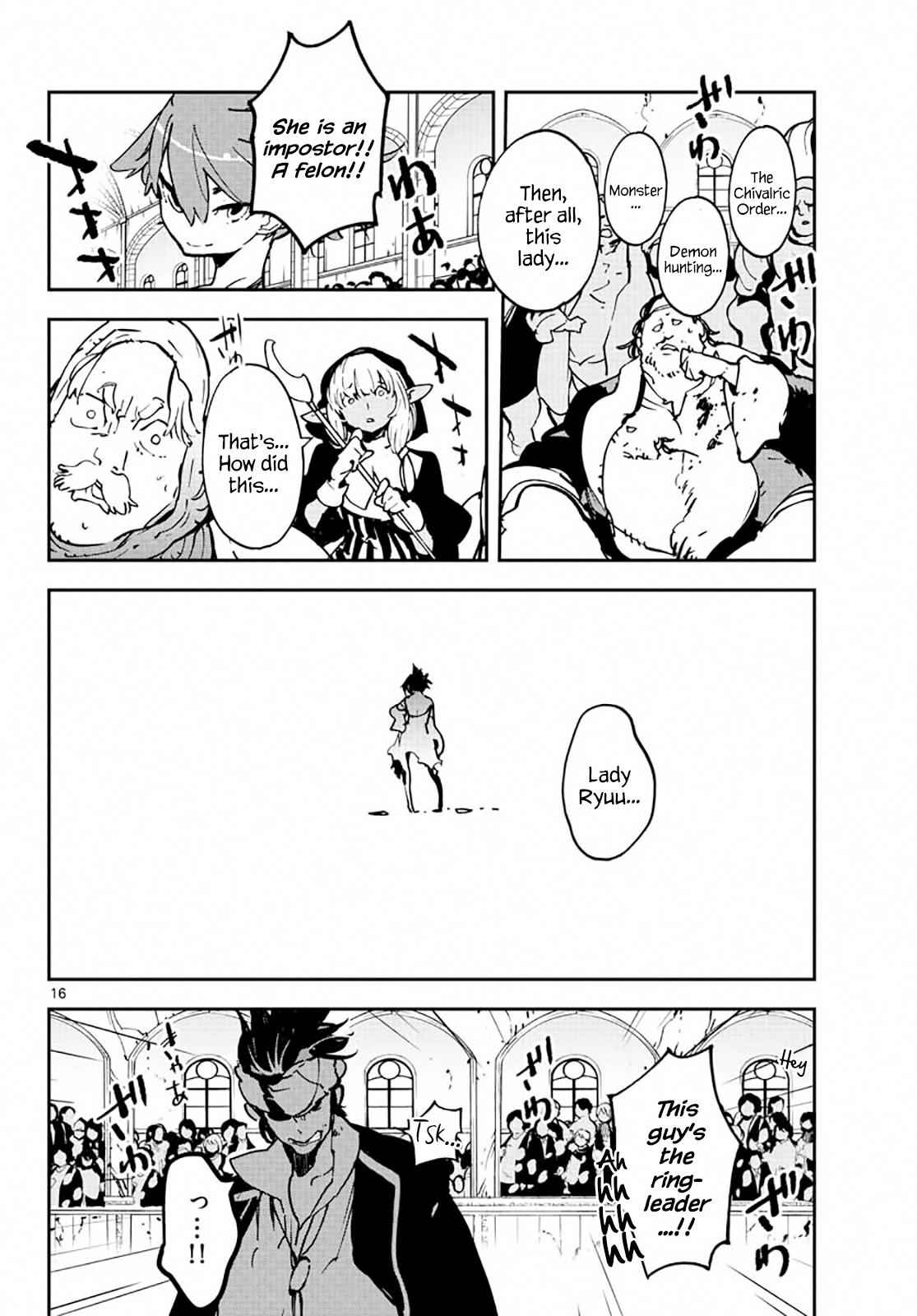 Yakuza Reincarnation Chap 13 - Next Chap 14