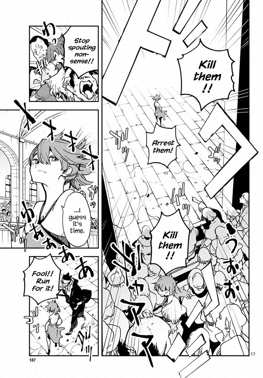 Yakuza Reincarnation Chap 13 - Next Chap 14