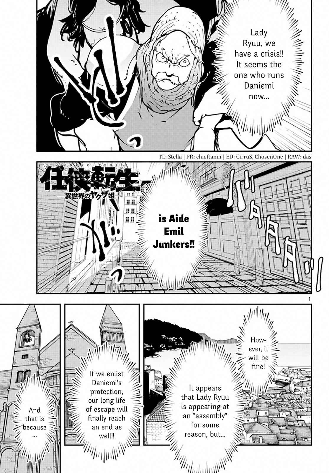 Yakuza Reincarnation Chap 13 - Next Chap 14