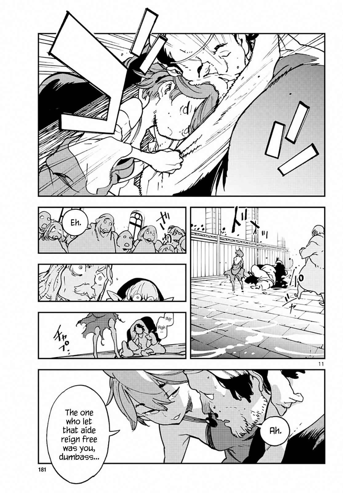 Yakuza Reincarnation Chap 13 - Next Chap 14