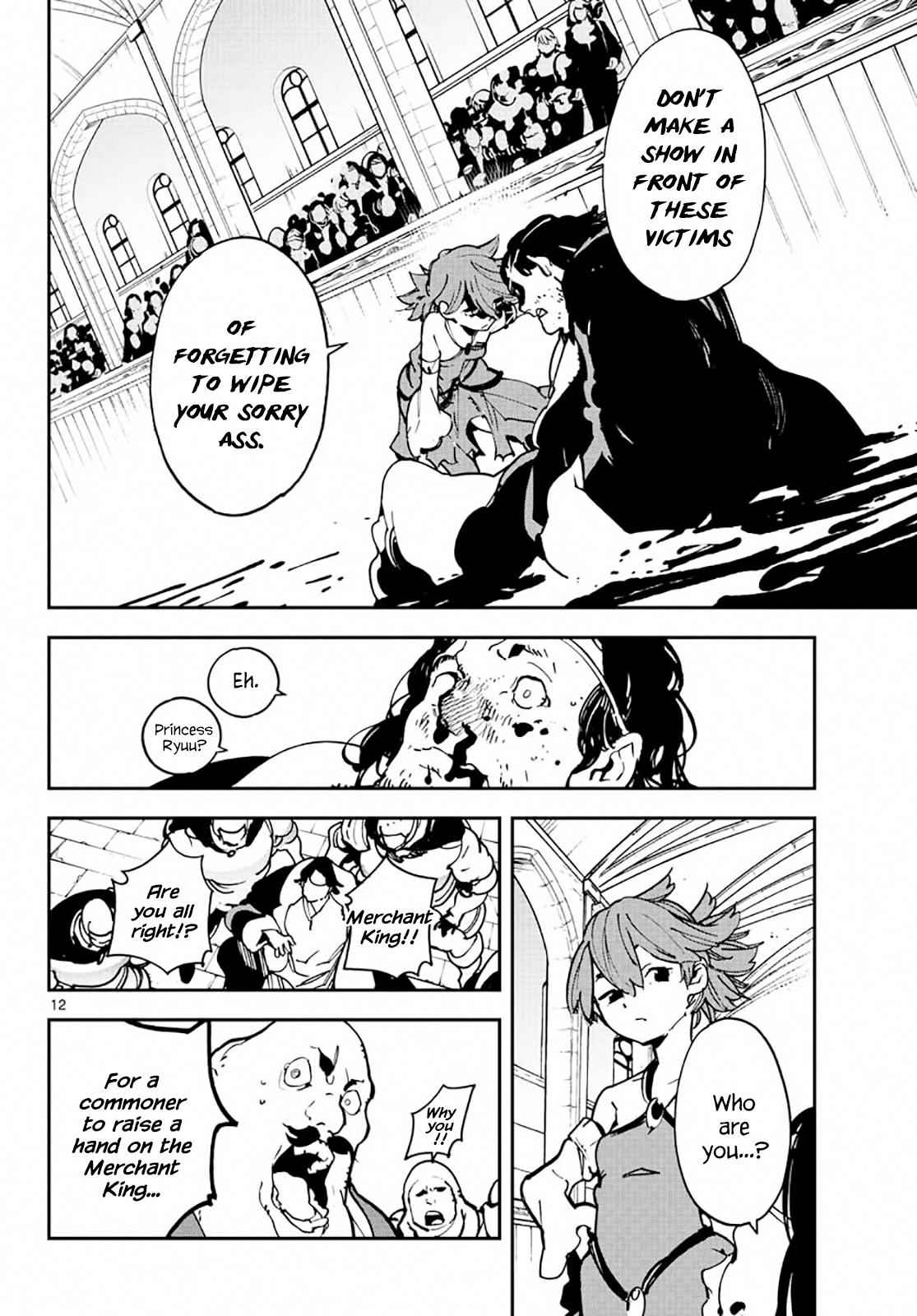 Yakuza Reincarnation Chap 13 - Next Chap 14