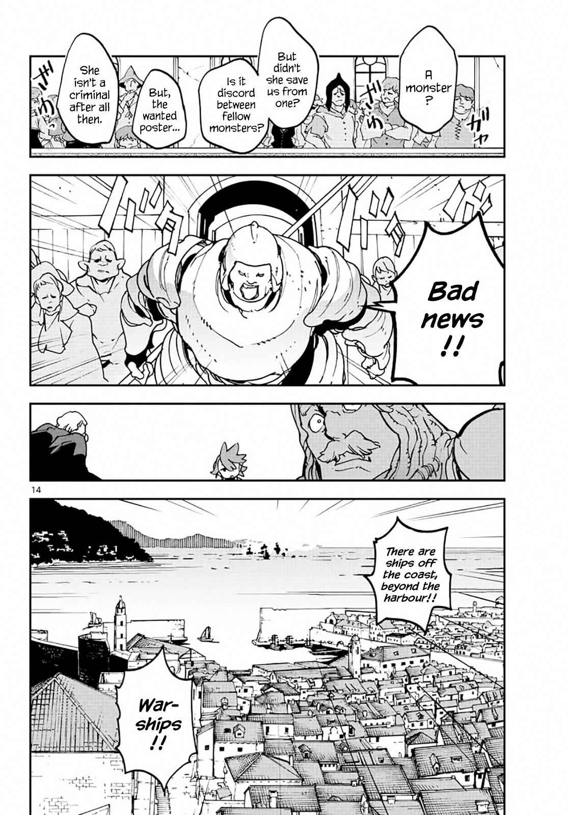 Yakuza Reincarnation Chap 13 - Next Chap 14