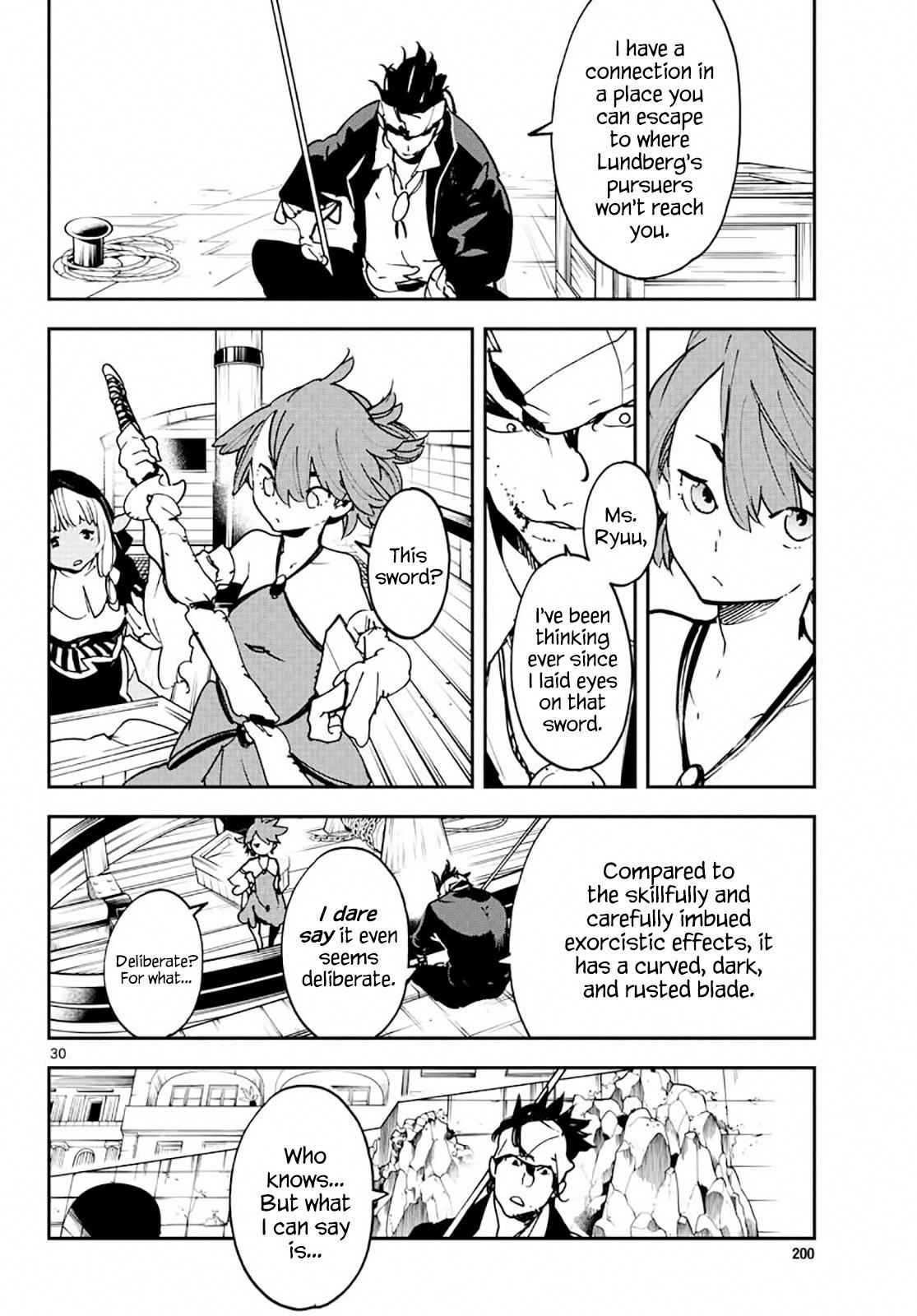 Yakuza Reincarnation Chap 13 - Next Chap 14