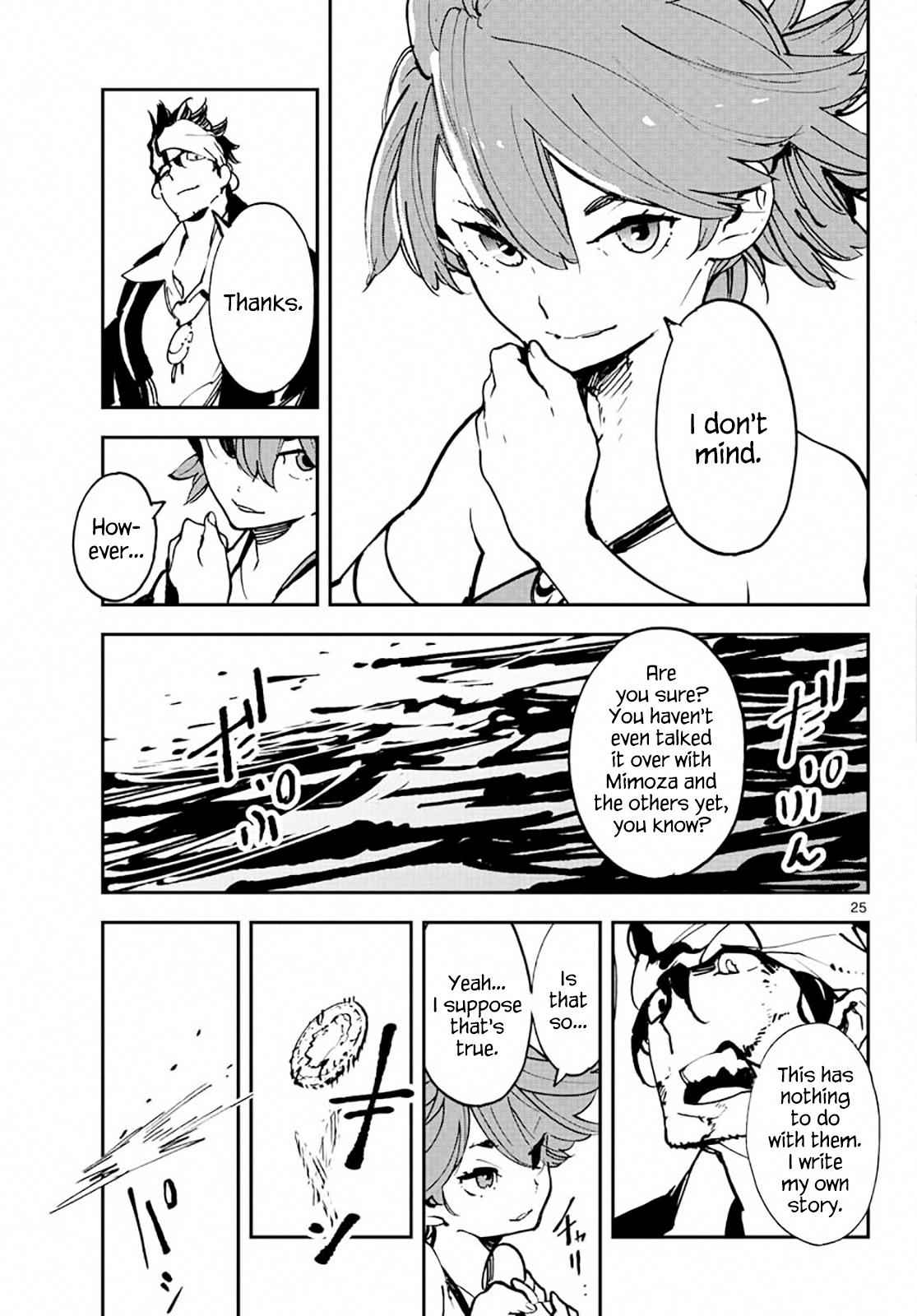 Yakuza Reincarnation Chap 13 - Next Chap 14