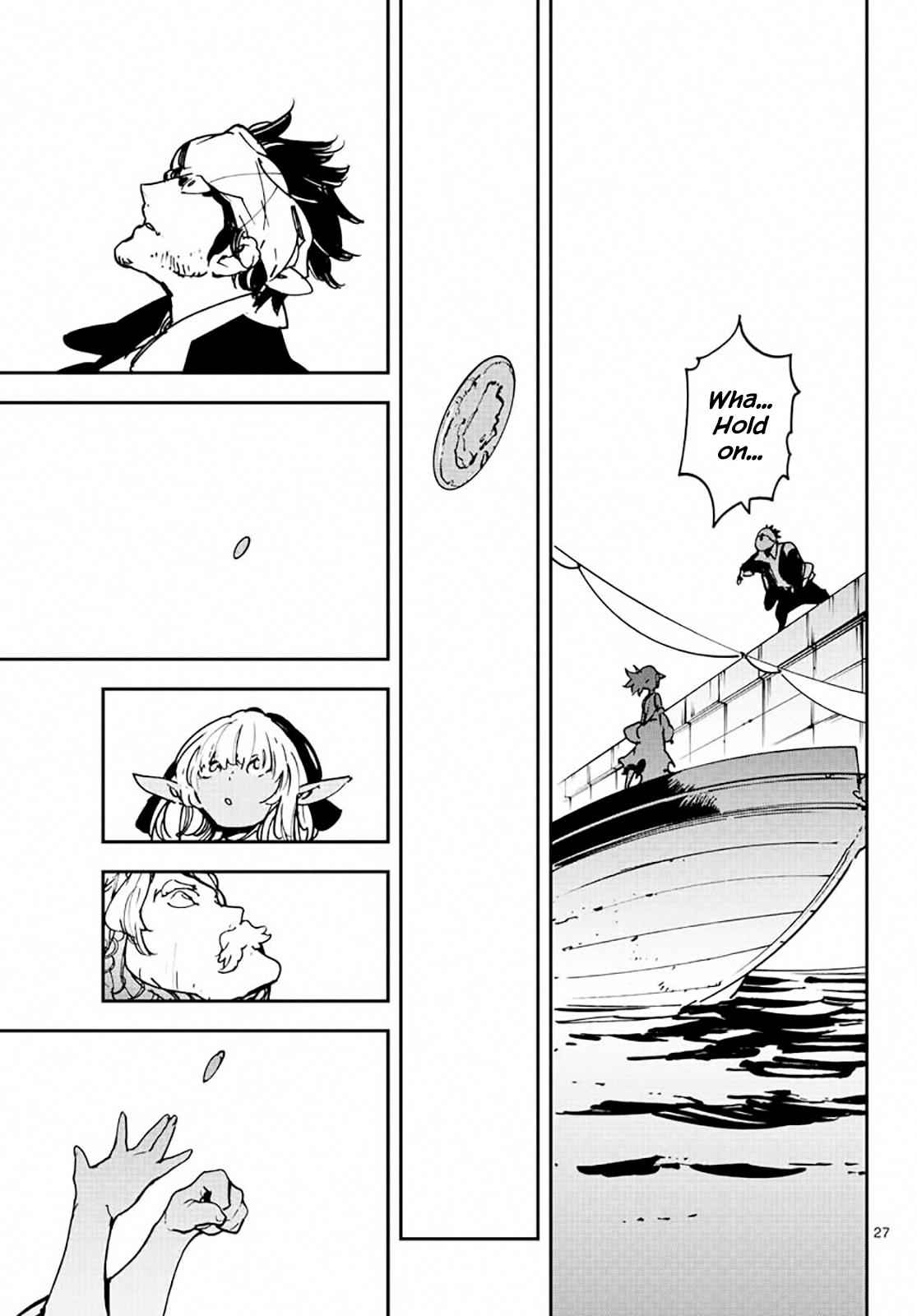 Yakuza Reincarnation Chap 13 - Next Chap 14