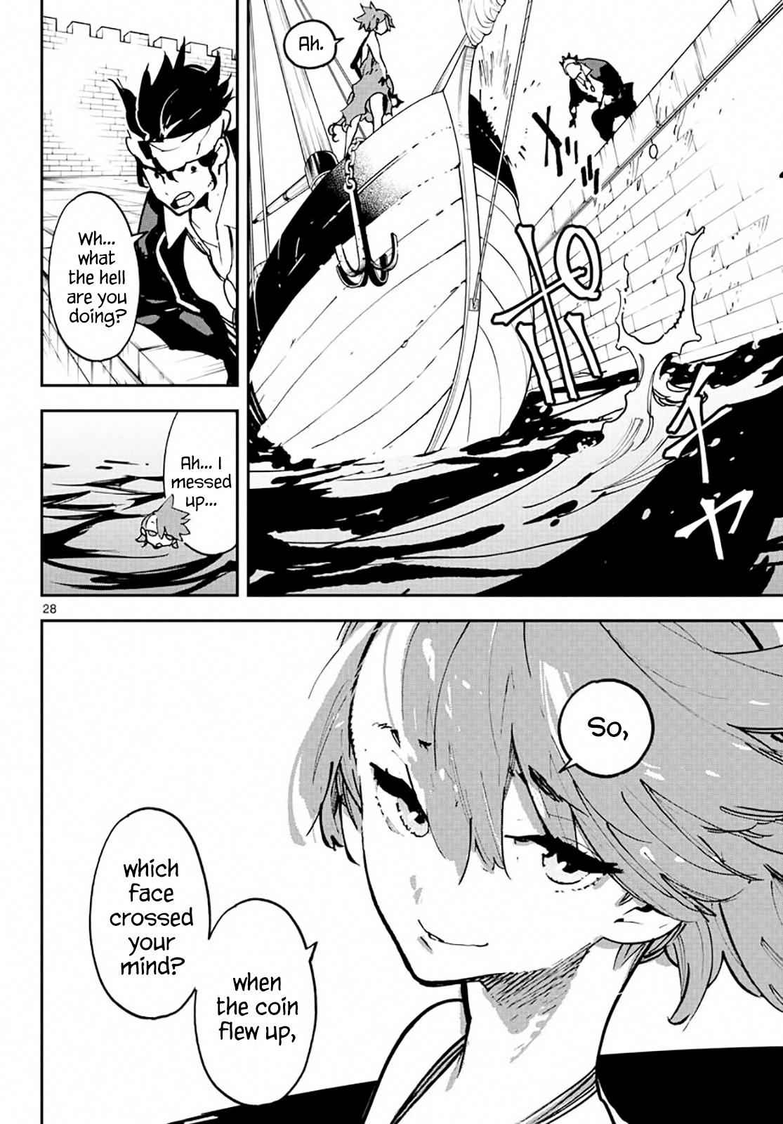 Yakuza Reincarnation Chap 13 - Next Chap 14