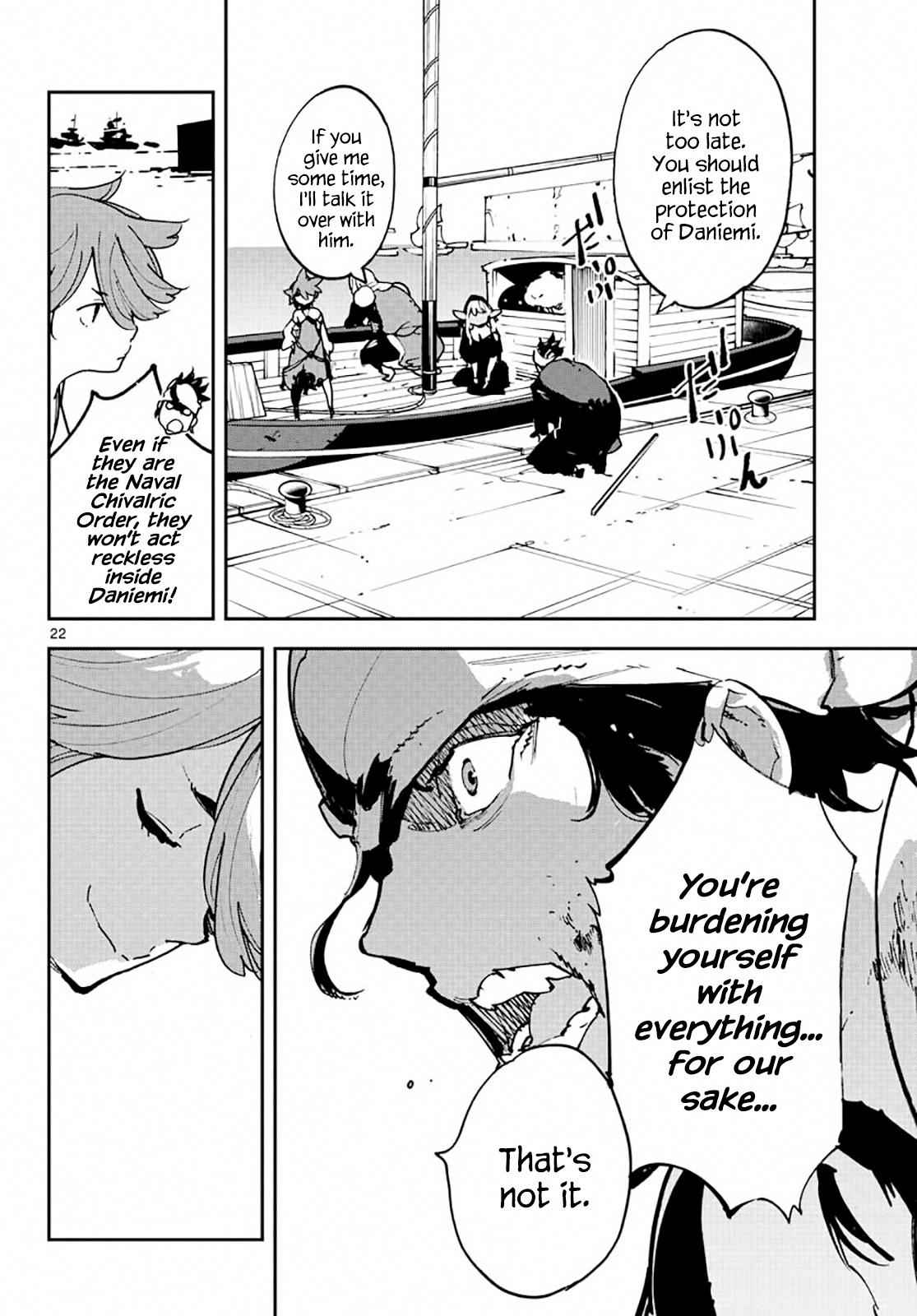 Yakuza Reincarnation Chap 13 - Next Chap 14