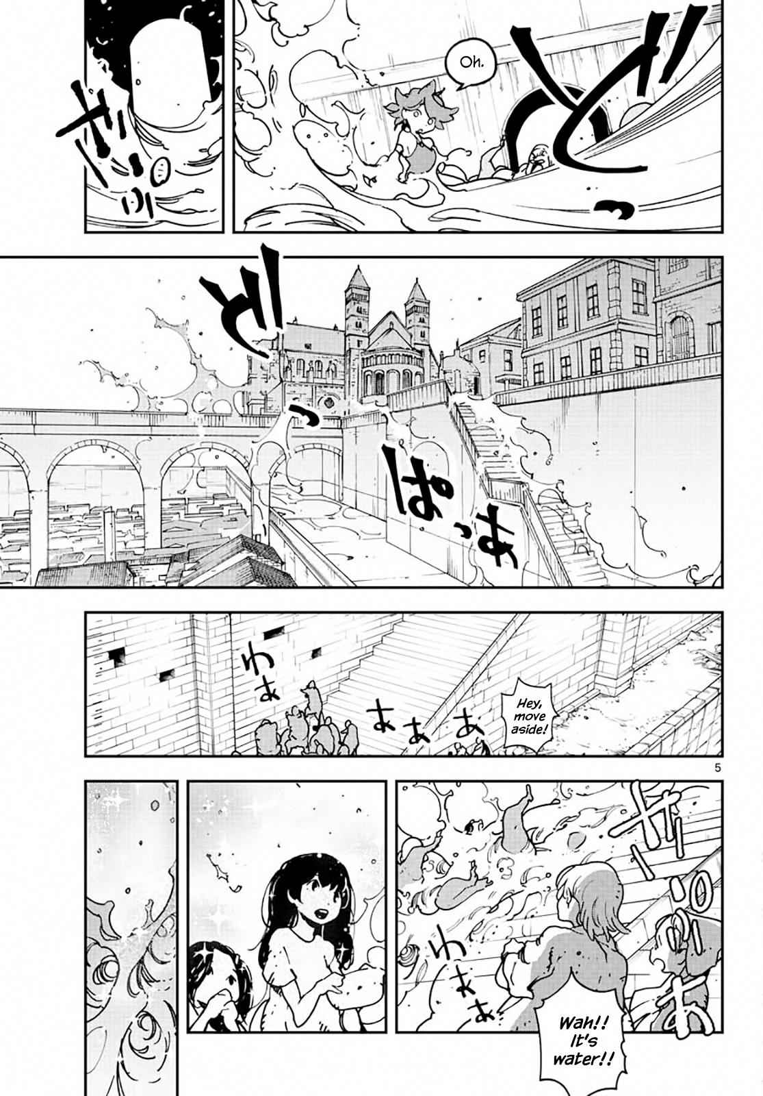 Yakuza Reincarnation Chap 13 - Next Chap 14