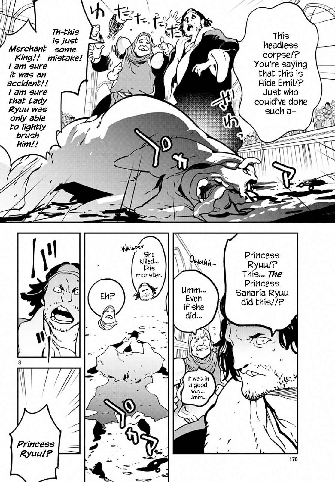 Yakuza Reincarnation Chap 13 - Next Chap 14