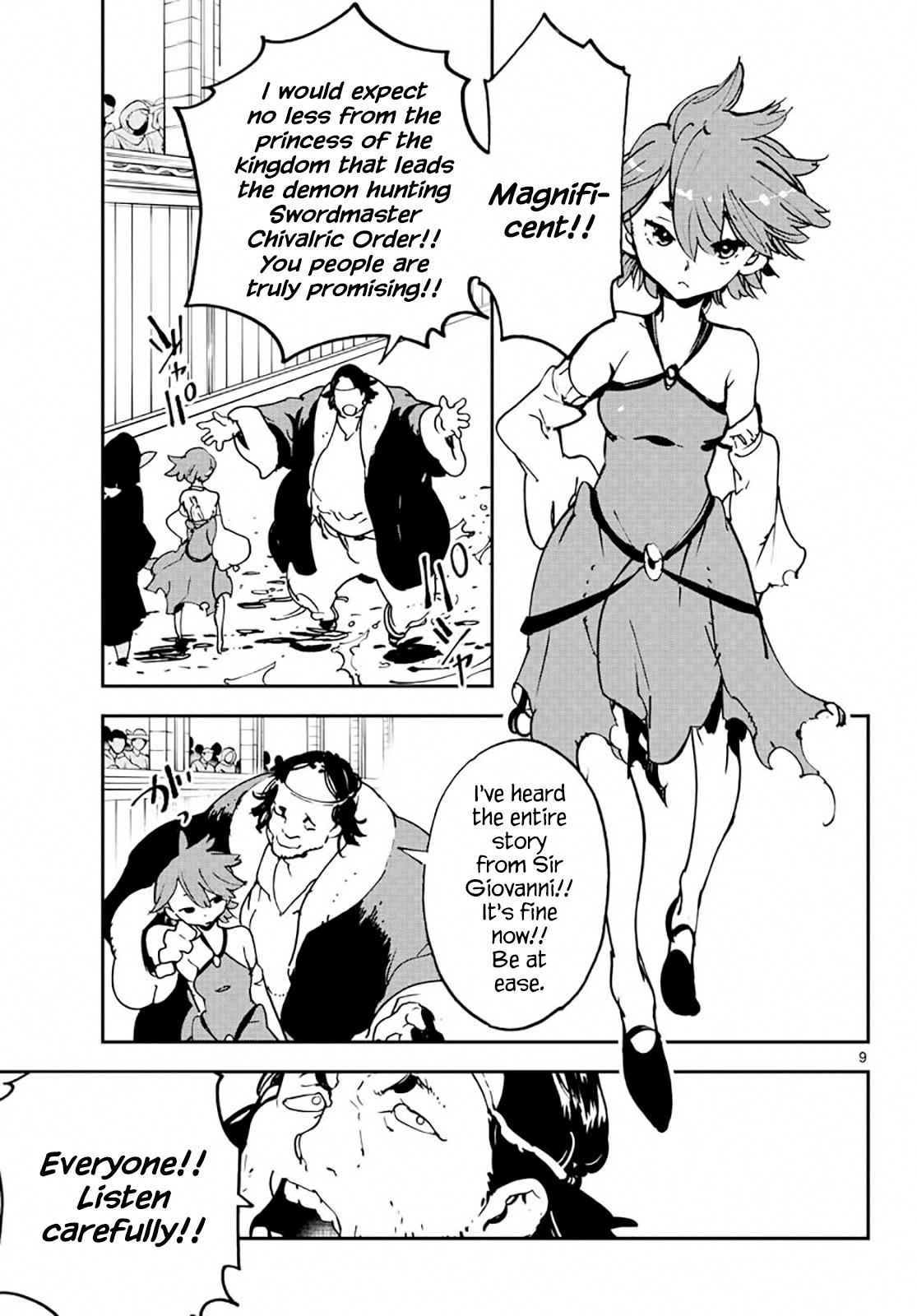 Yakuza Reincarnation Chap 13 - Next Chap 14