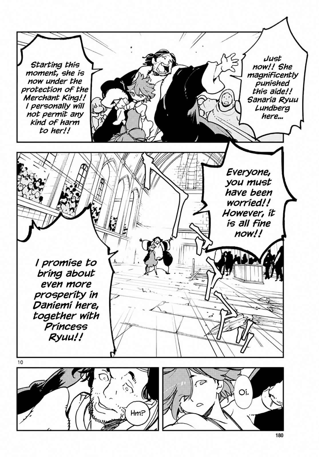 Yakuza Reincarnation Chap 13 - Next Chap 14