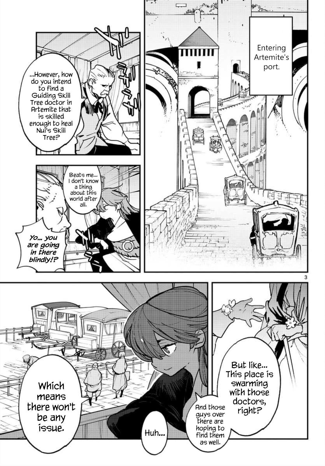 Yakuza Reincarnation Chap 27 - Next Chap 28
