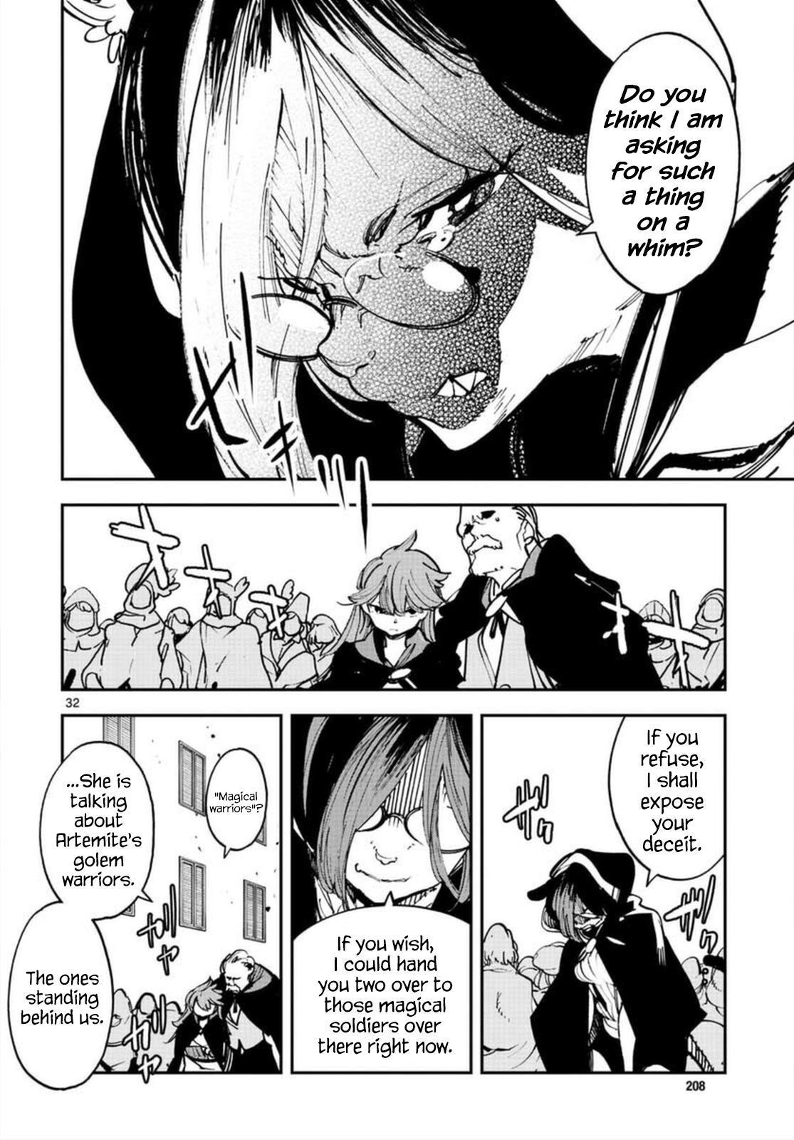 Yakuza Reincarnation Chap 27 - Next Chap 28