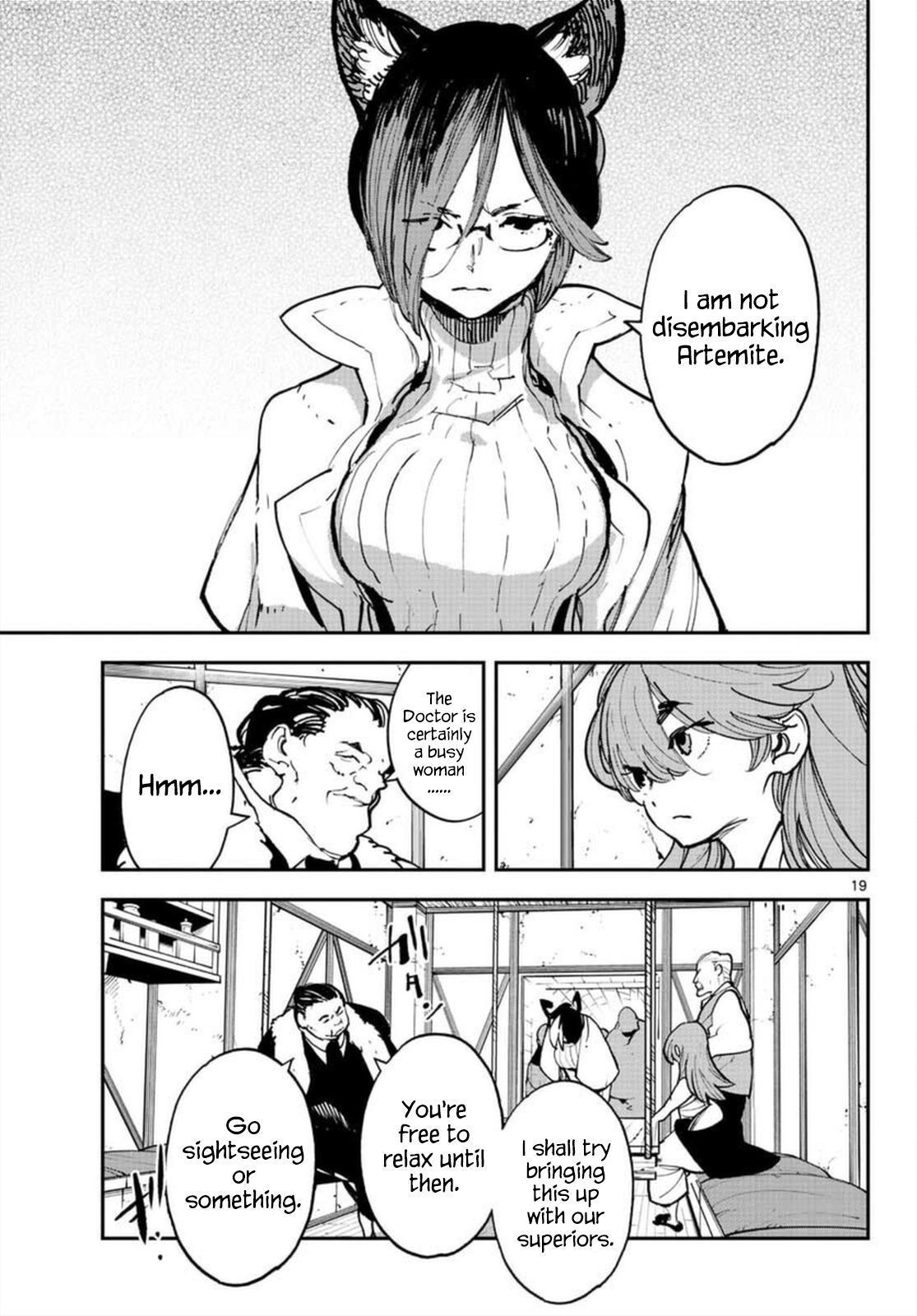 Yakuza Reincarnation Chap 27 - Next Chap 28