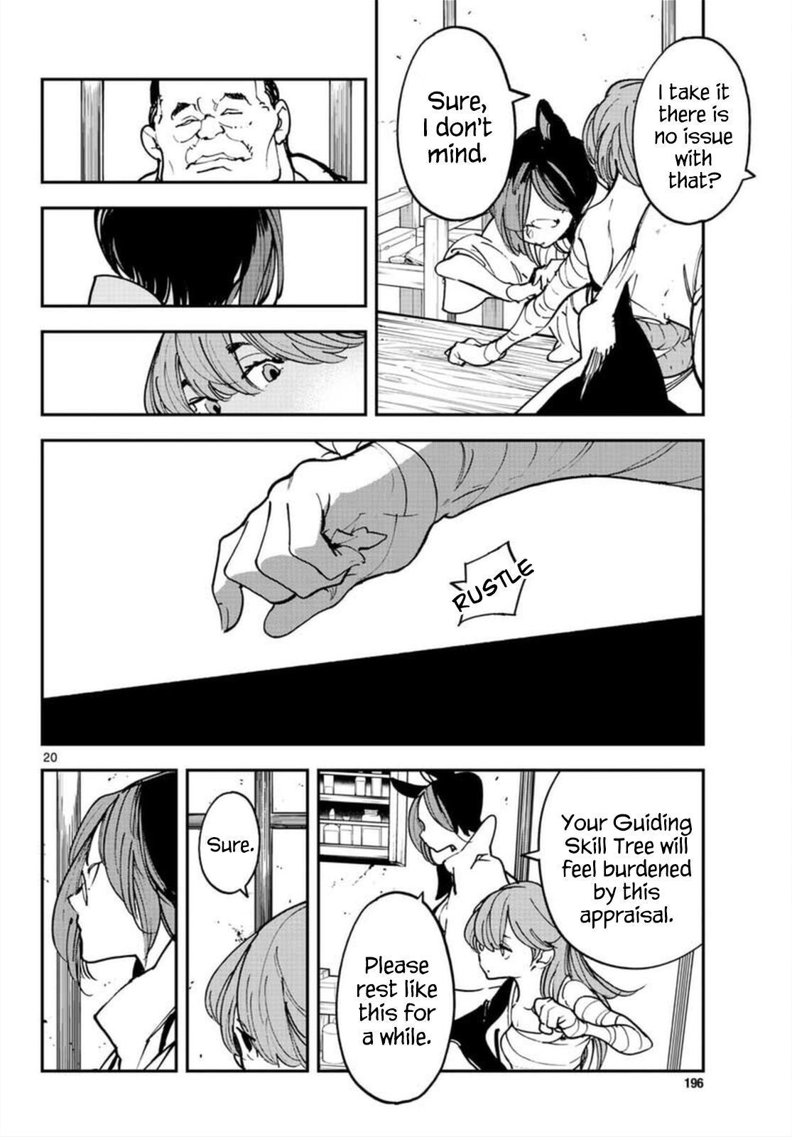 Yakuza Reincarnation Chap 27 - Next Chap 28