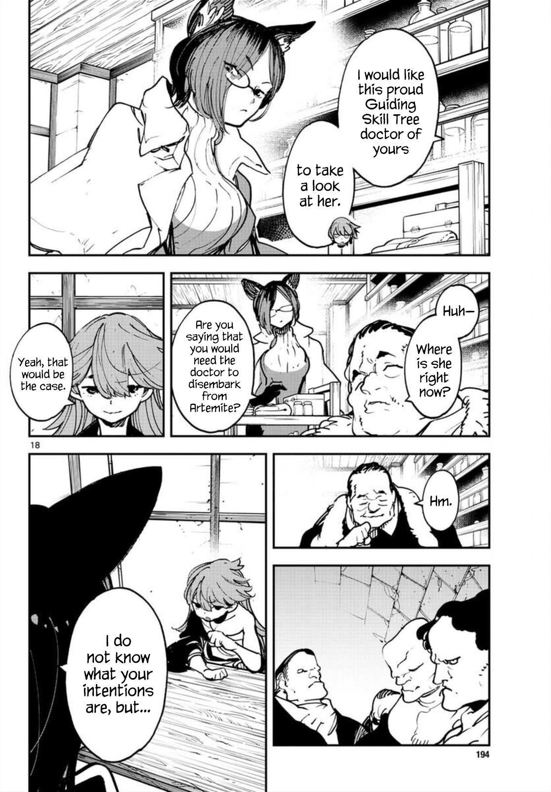 Yakuza Reincarnation Chap 27 - Next Chap 28
