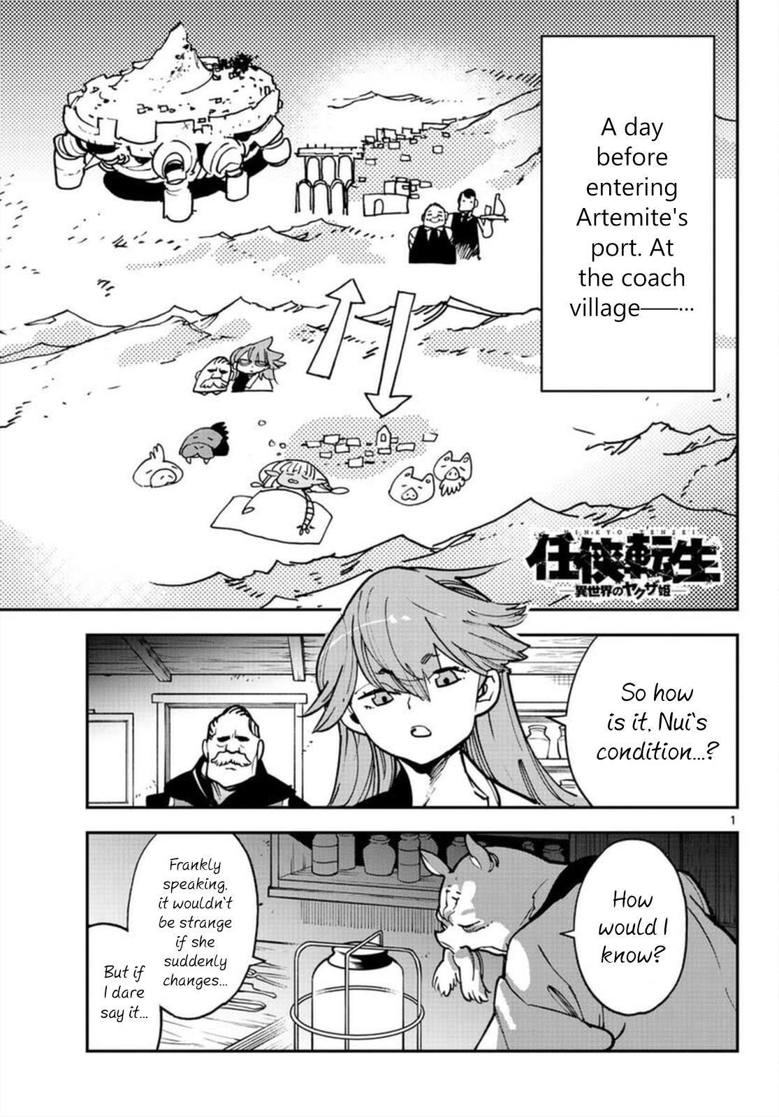 Yakuza Reincarnation Chap 27 - Next Chap 28