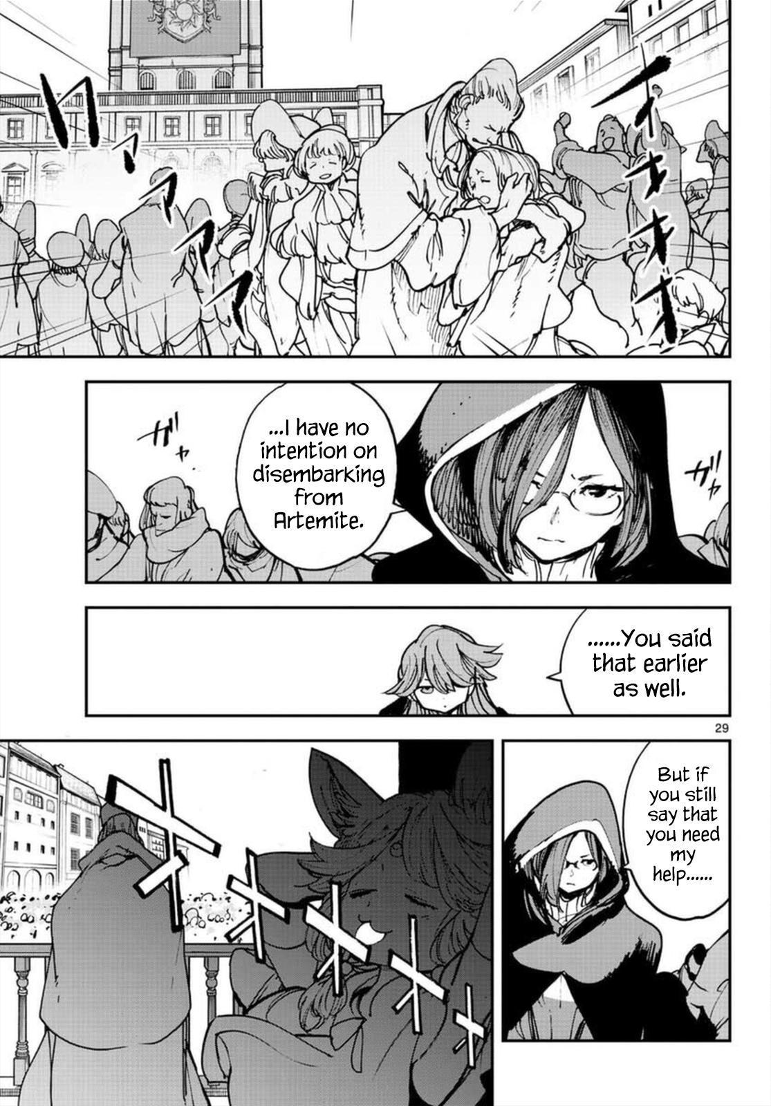 Yakuza Reincarnation Chap 27 - Next Chap 28