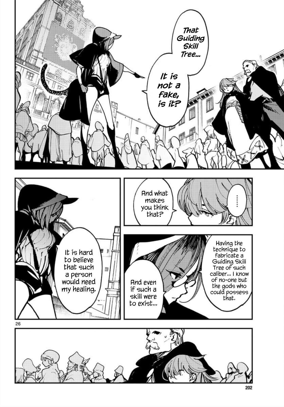 Yakuza Reincarnation Chap 27 - Next Chap 28