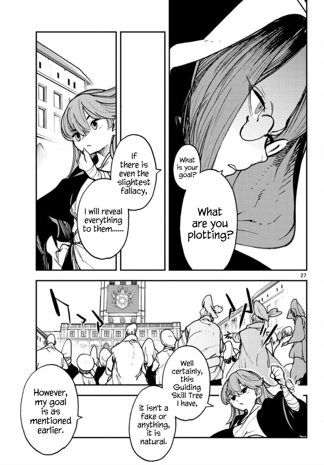 Yakuza Reincarnation Chap 27 - Next Chap 28