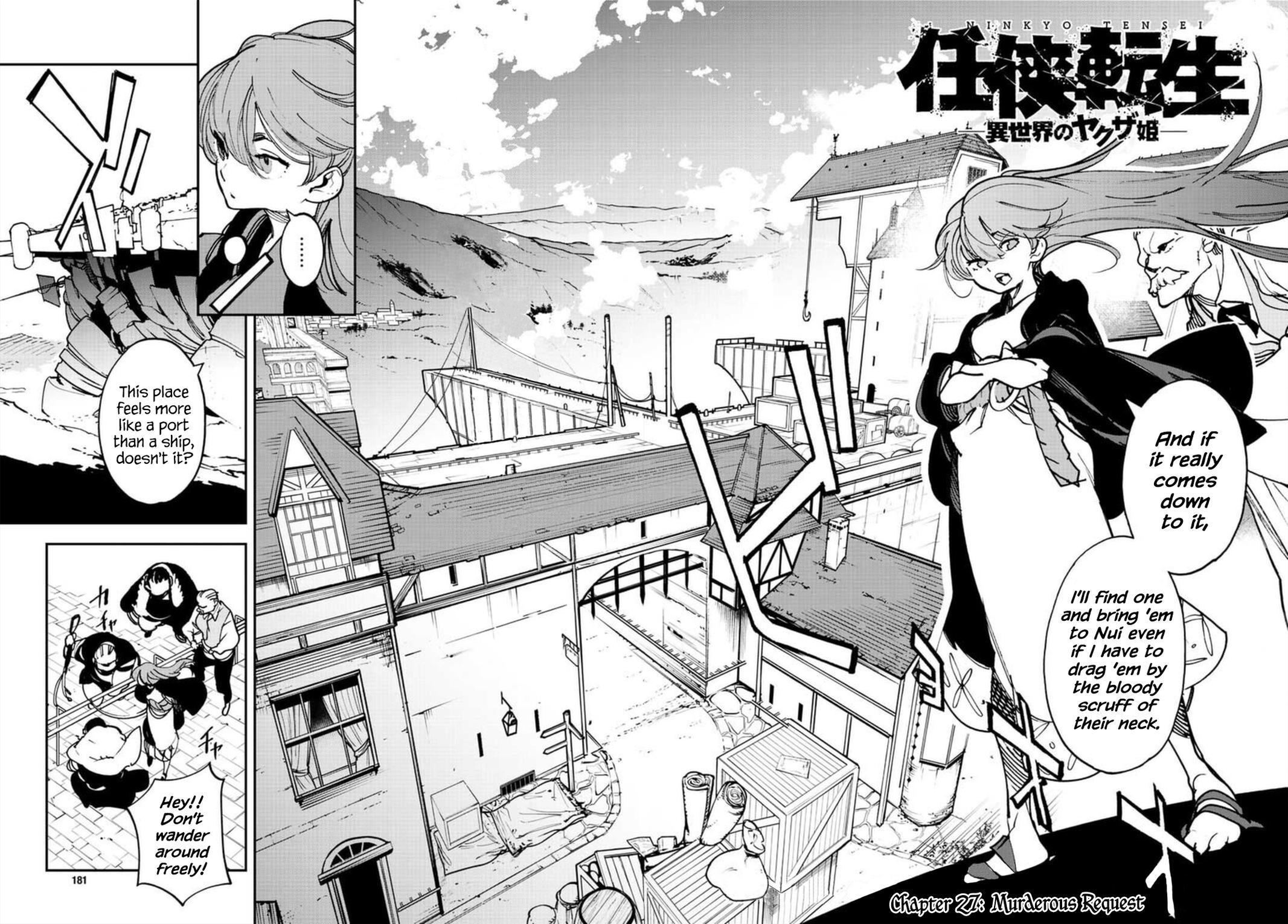 Yakuza Reincarnation Chap 27 - Next Chap 28