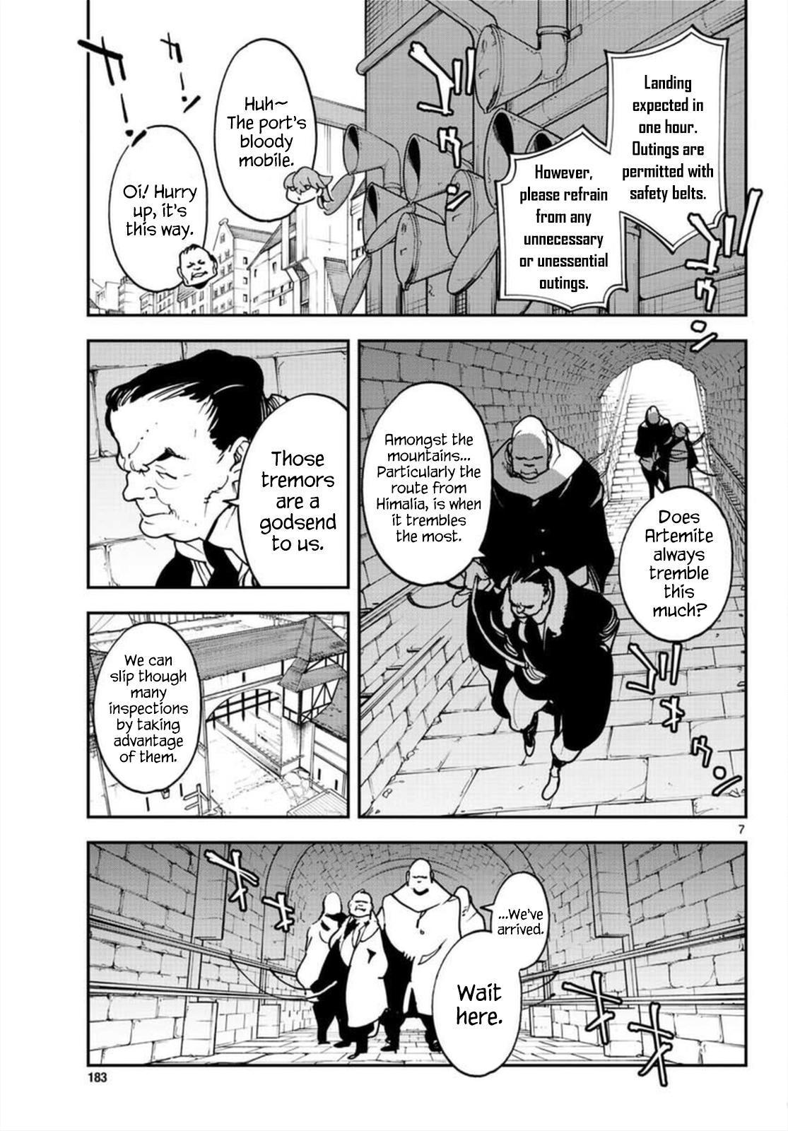 Yakuza Reincarnation Chap 27 - Next Chap 28