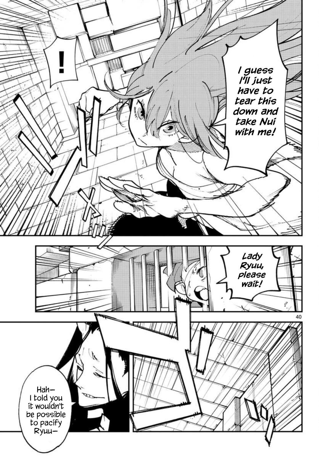 Yakuza Reincarnation Chap 24 - Next Chap 25