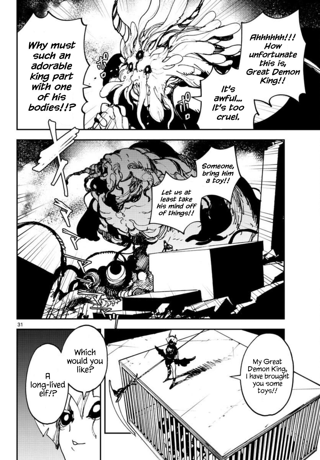 Yakuza Reincarnation Chap 24 - Next Chap 25