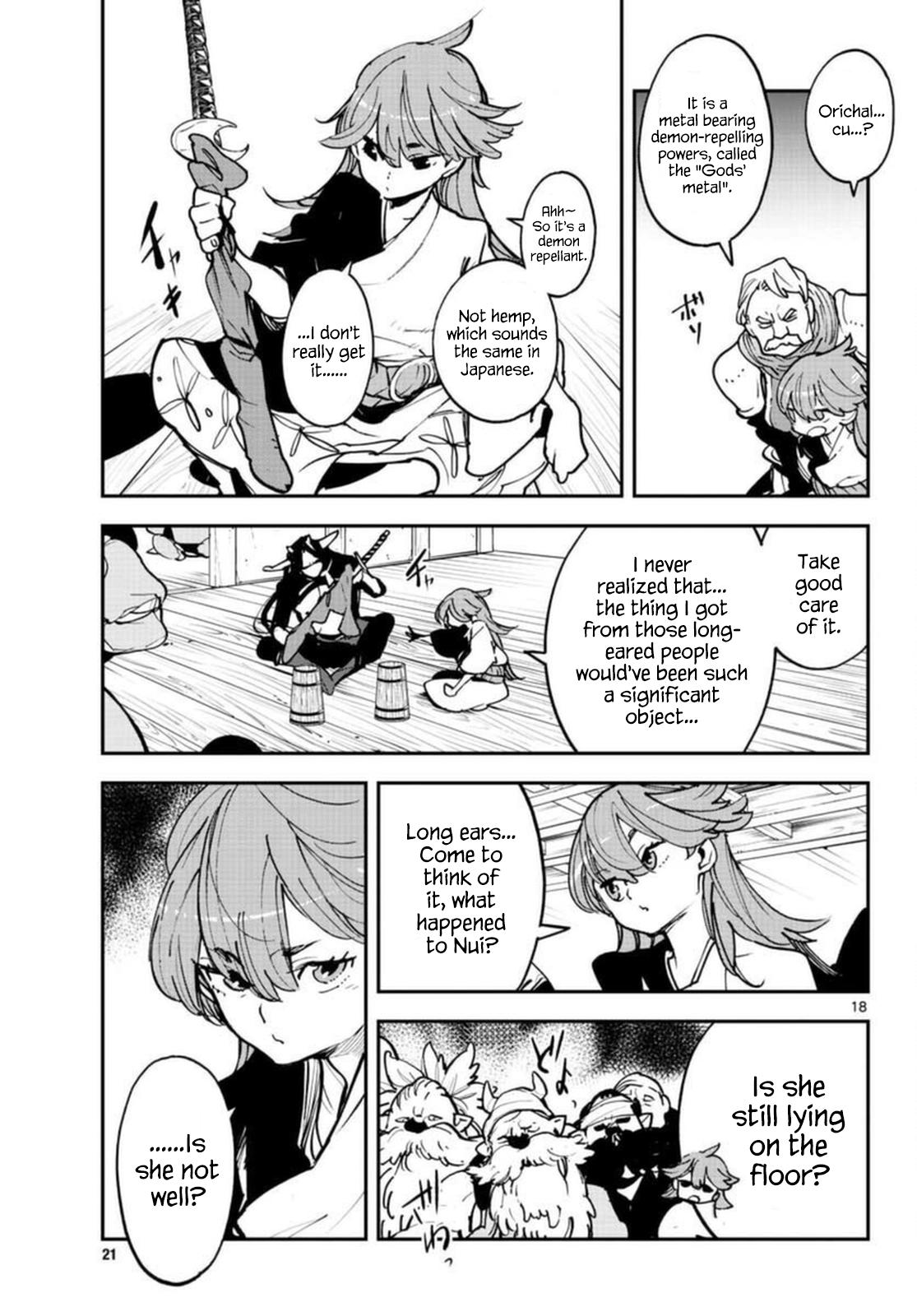 Yakuza Reincarnation Chap 24 - Next Chap 25