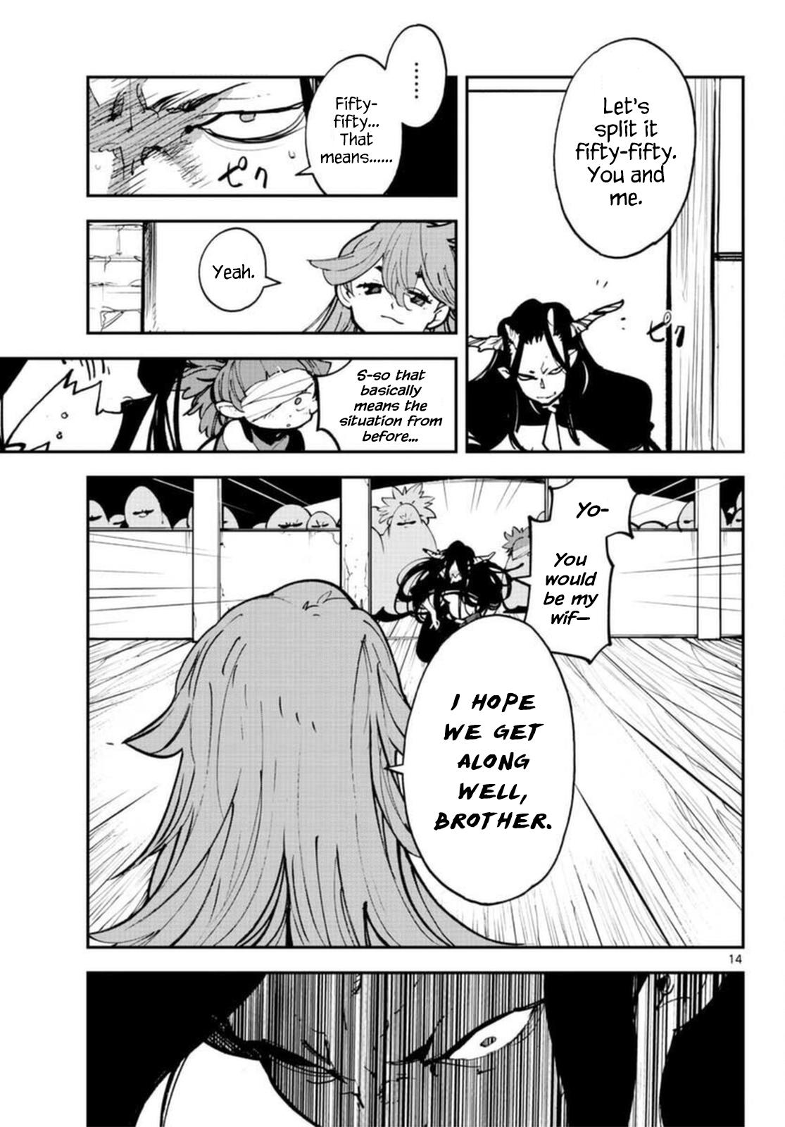 Yakuza Reincarnation Chap 24 - Next Chap 25