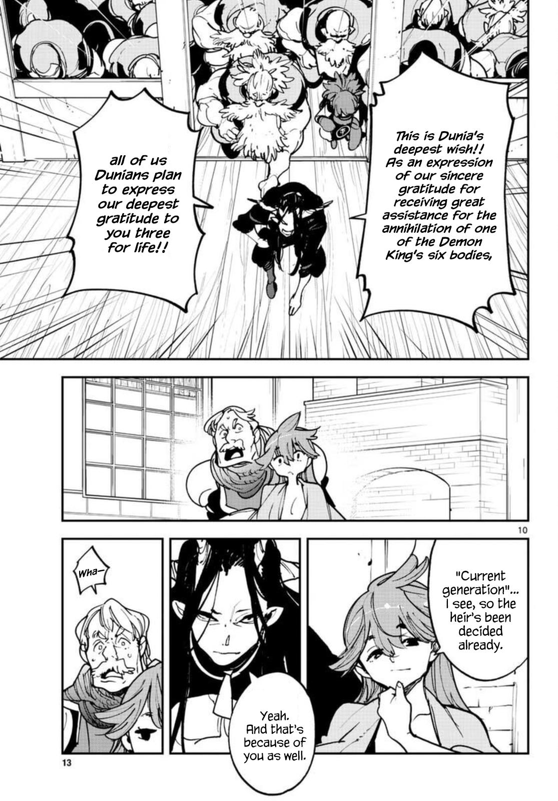 Yakuza Reincarnation Chap 24 - Next Chap 25