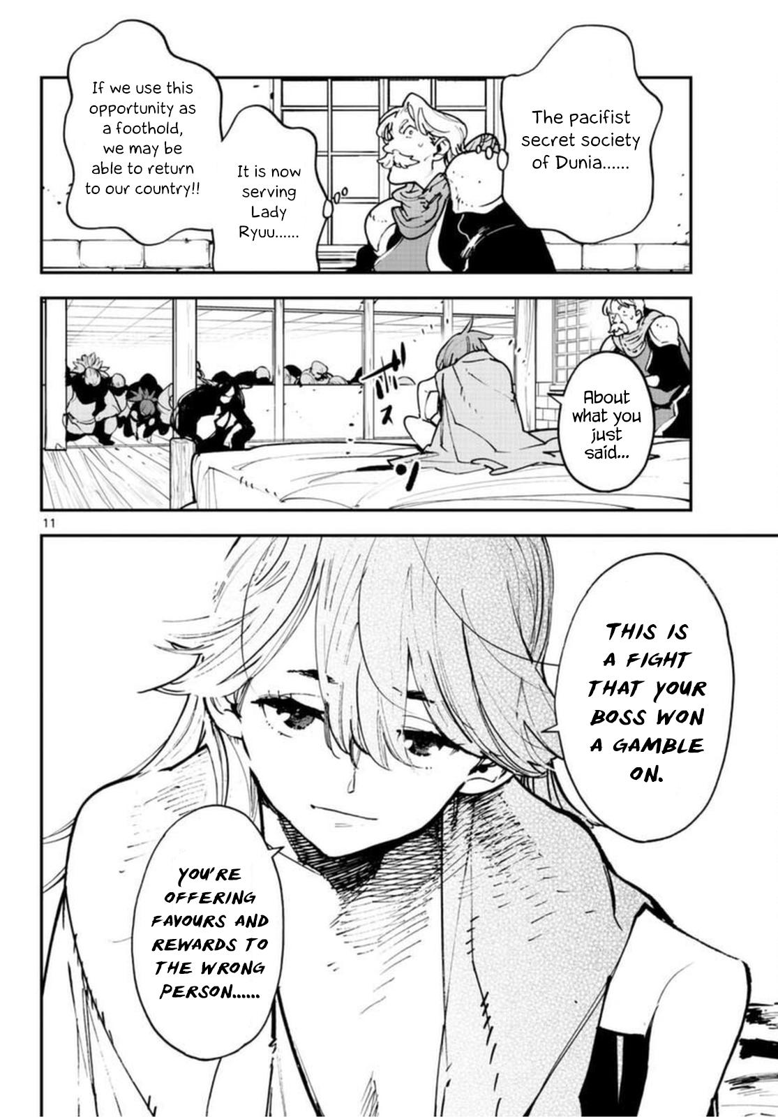 Yakuza Reincarnation Chap 24 - Next Chap 25
