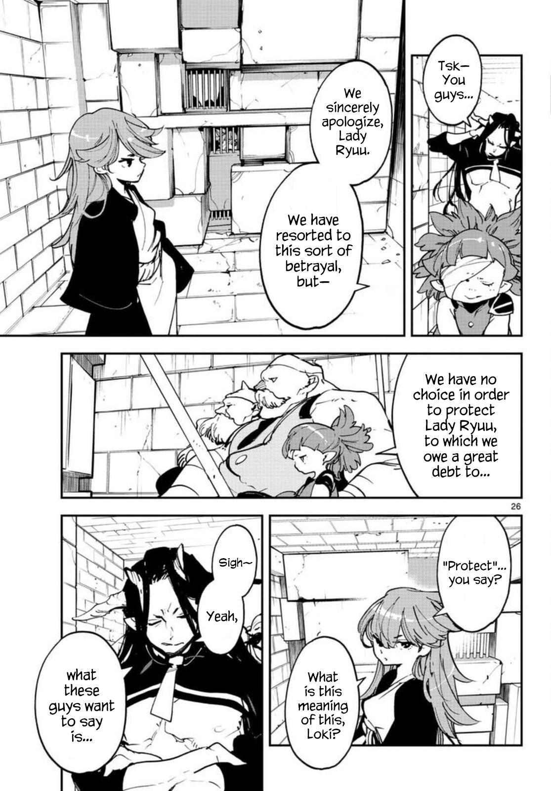 Yakuza Reincarnation Chap 24 - Next Chap 25