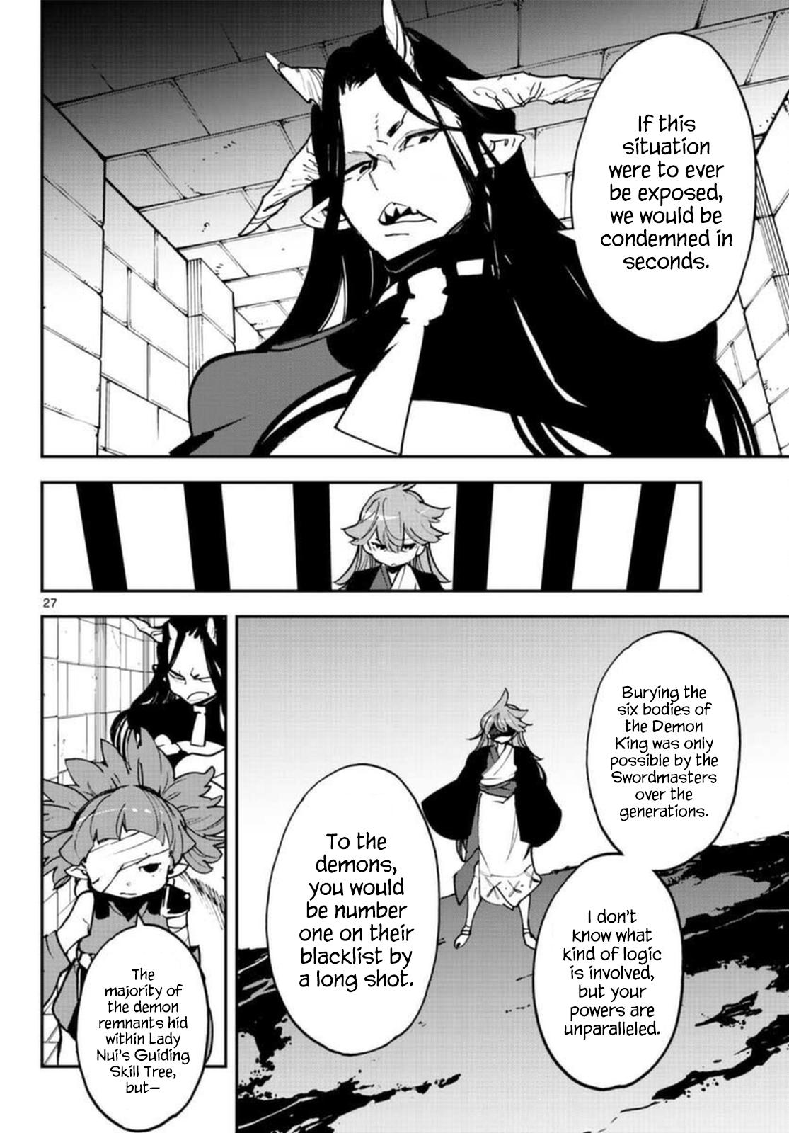 Yakuza Reincarnation Chap 24 - Next Chap 25