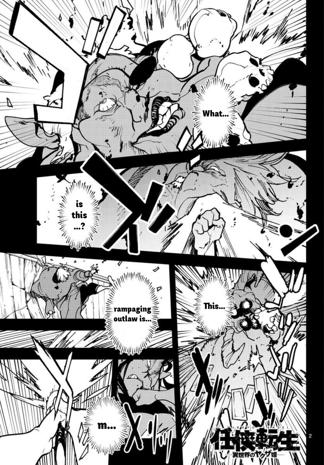 Yakuza Reincarnation Chap 24 - Next Chap 25